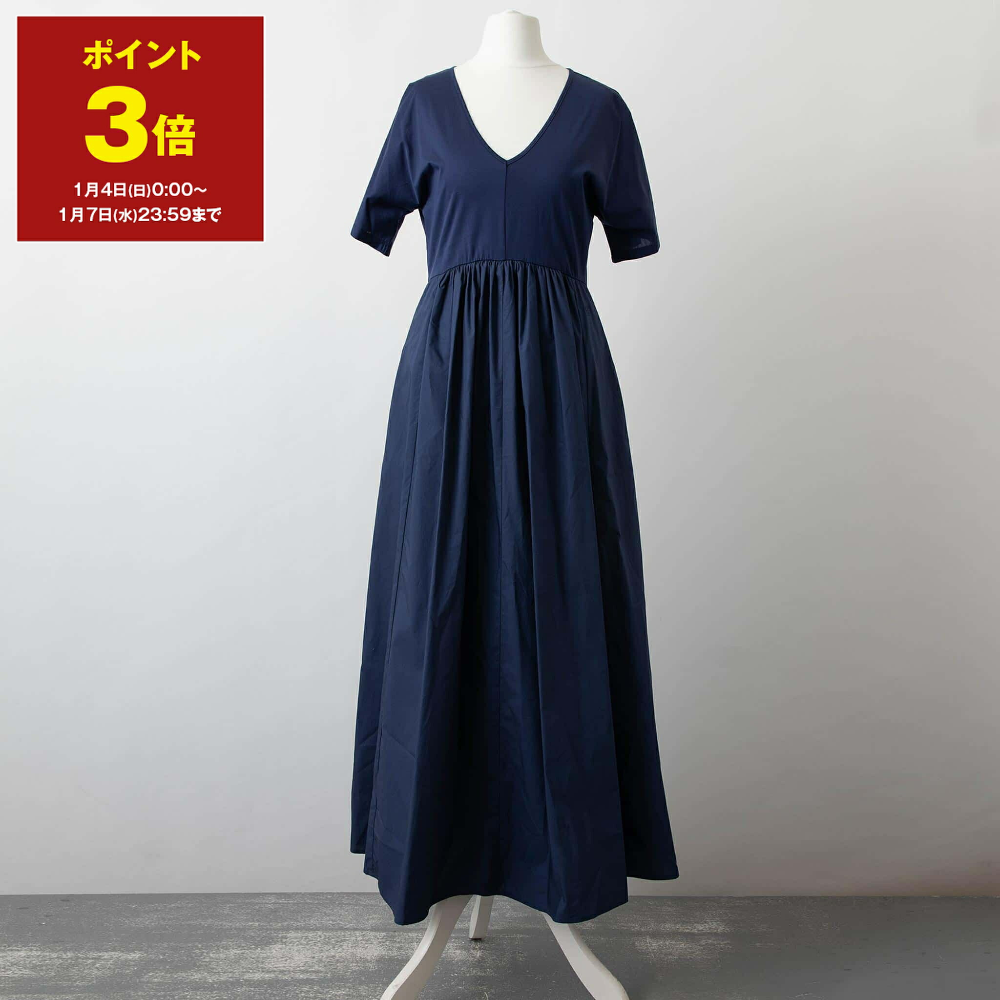 楽天市場】S MAX MARA エス マックスマーラ ワンピース URSOLA