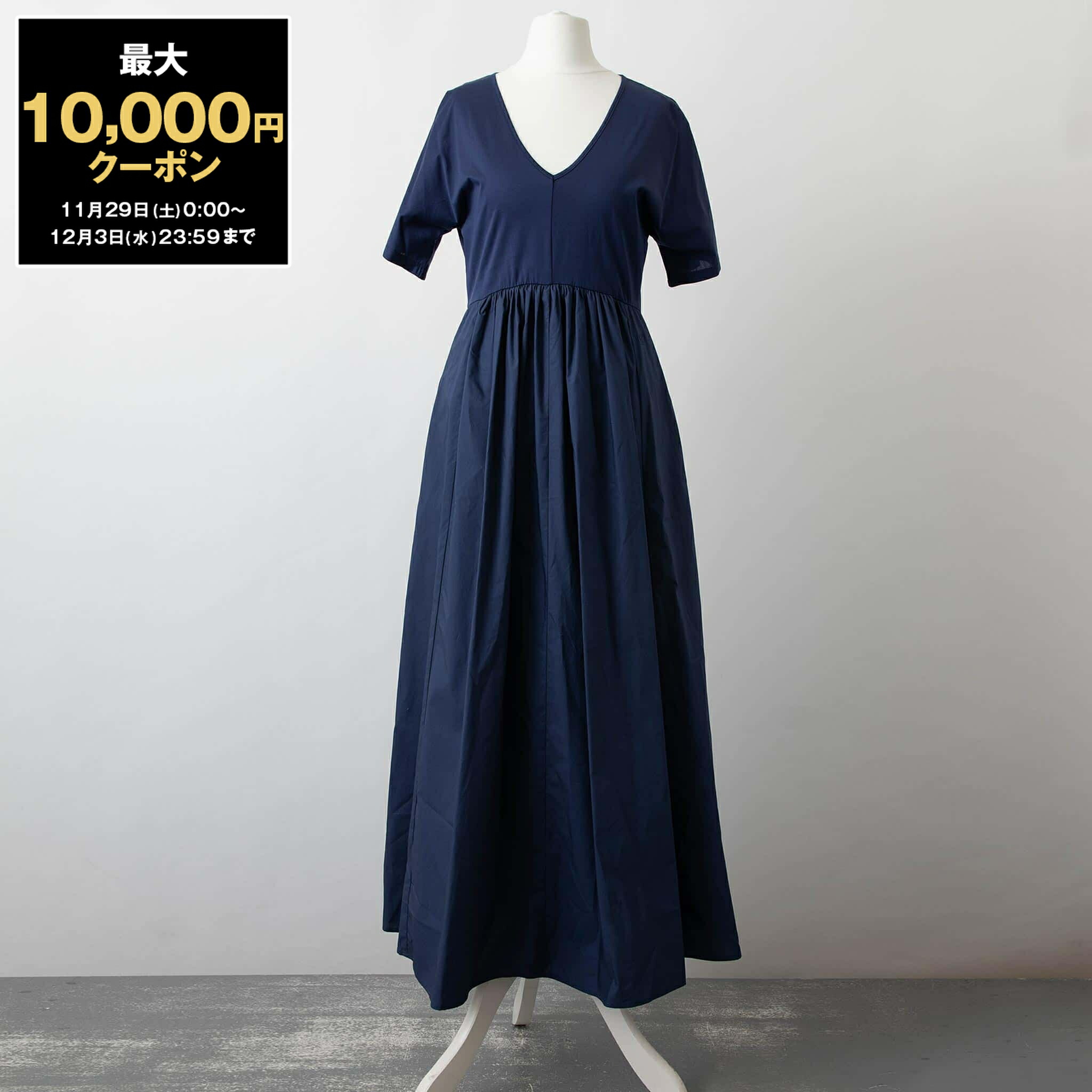 楽天市場】MAX MARA Weekend マックスマーラ ウィークエンド シャツ