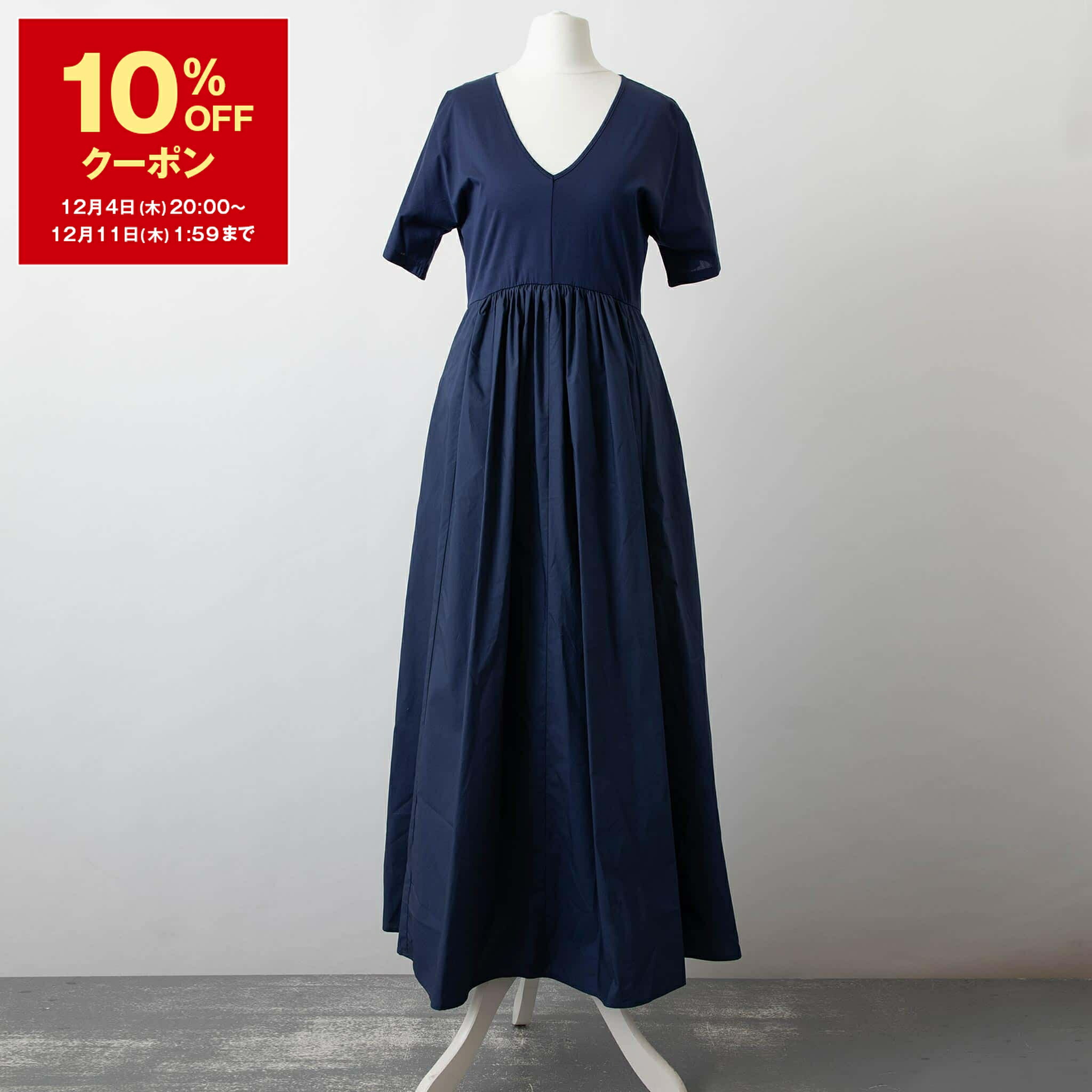 マックスマーラワンピース ドレス＆ワンピース - 送料無料｜マックスマーラ公式サイト