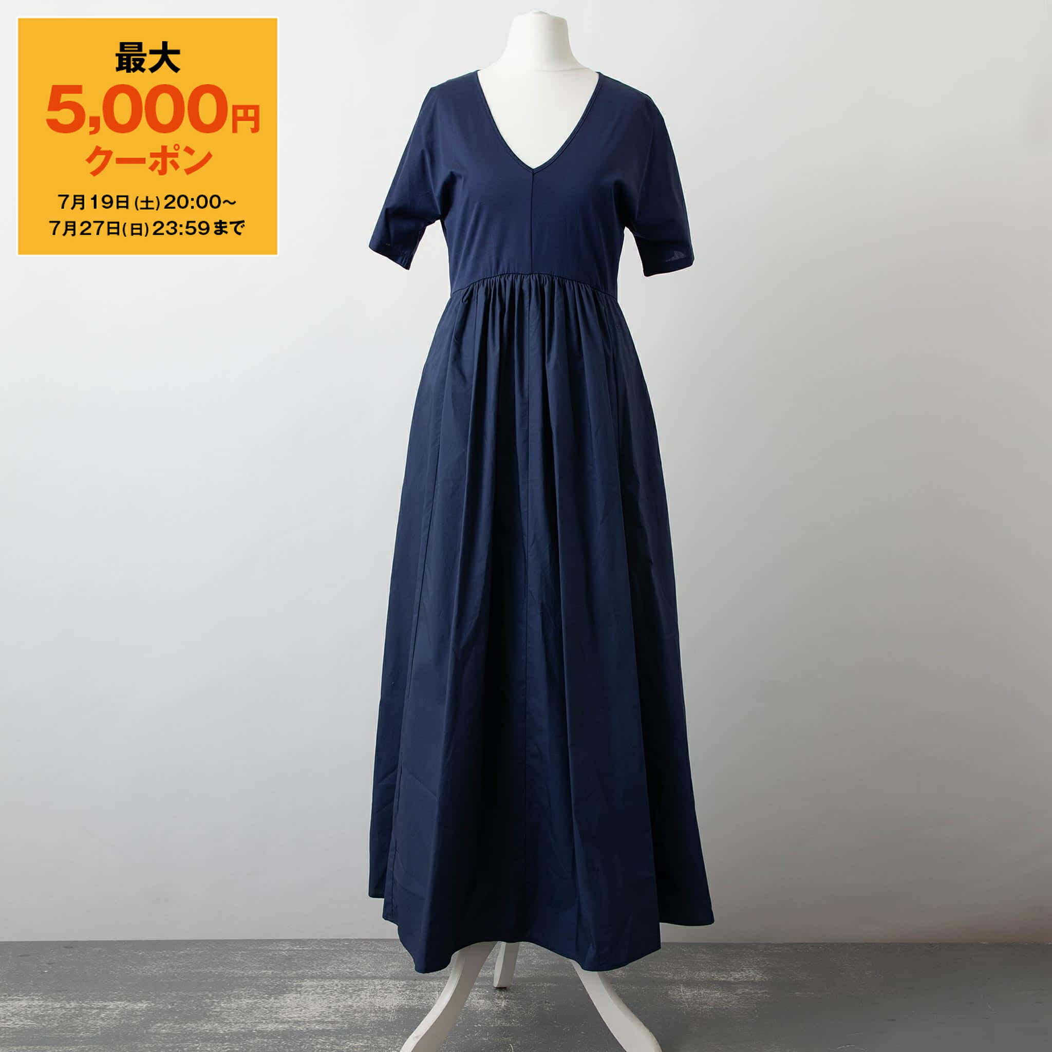 Weekend Max Mara [エゴイスタ] ビスコースリネン フレア ドレス 楽天市場】Weekend Max Mara ウィークエンドマックスマーラ