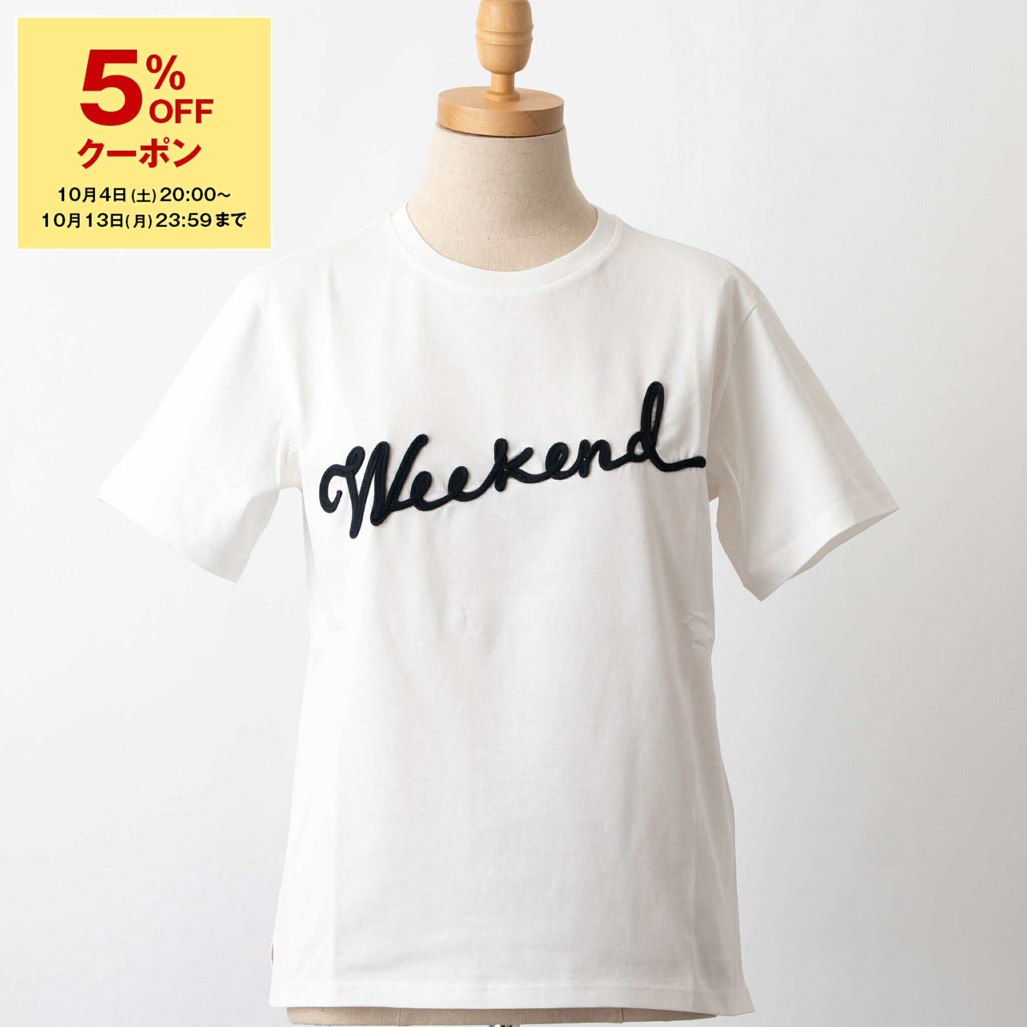 楽天市場】【5％OFFクーポン対象】マックスマーラ MAX MARA