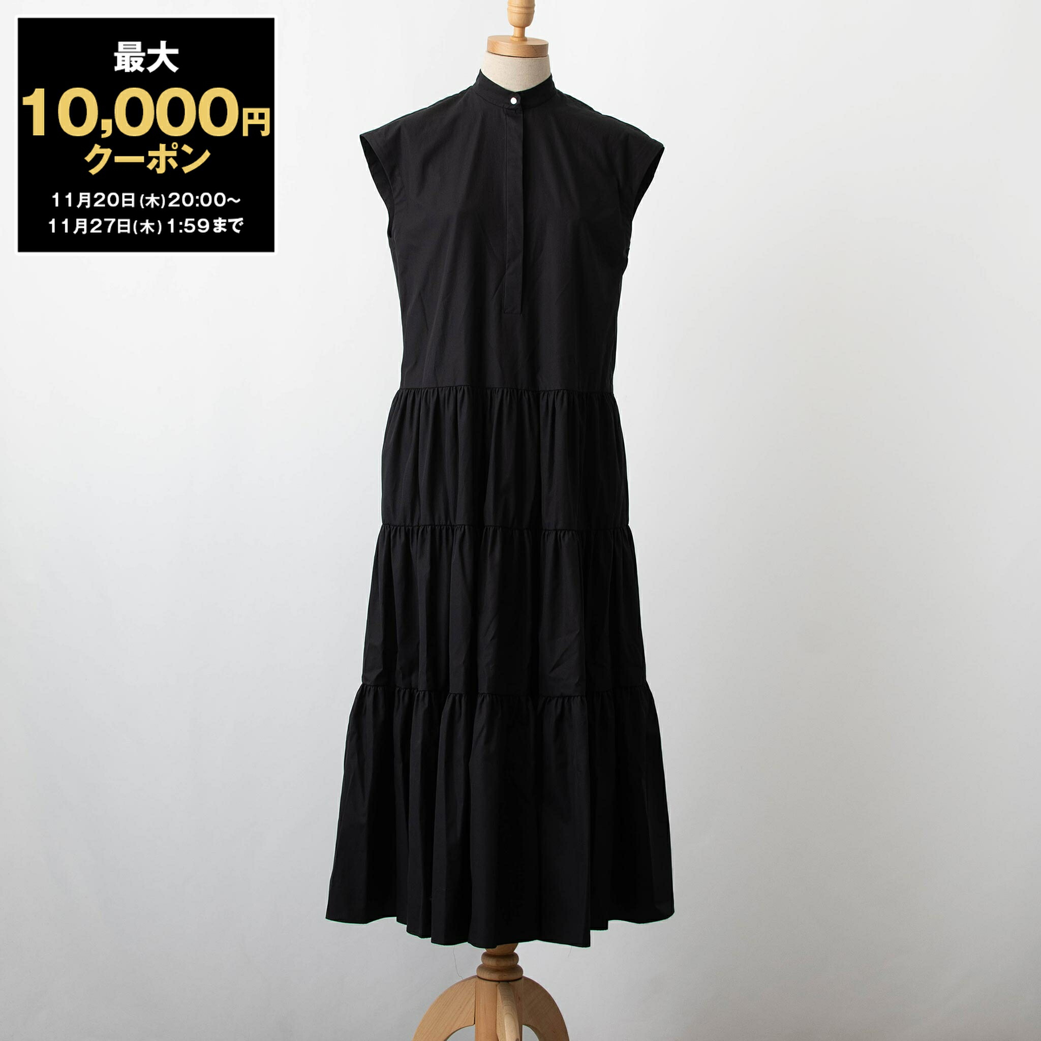 楽天市場】【最大10,000円クーポン】マックスマーラ ウィークエンド