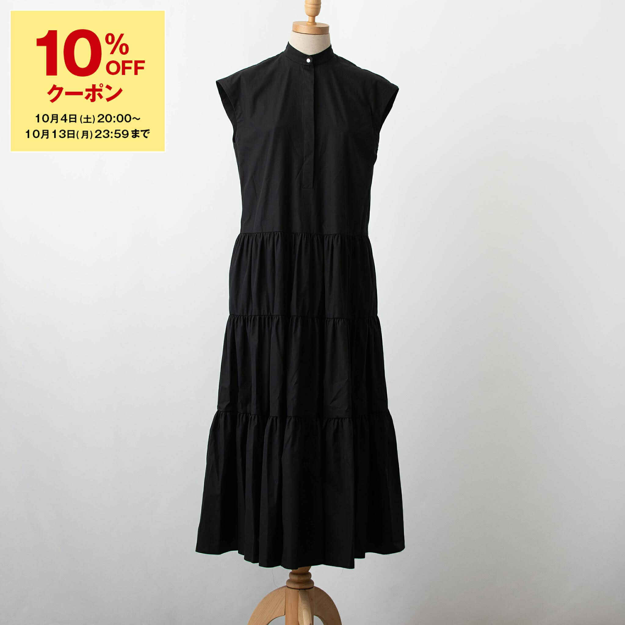 新品　マックスマーラ　MaxMara 綿麻　ノースリーブワンピース　イエロー　M chgardens_mxm-rtw0770