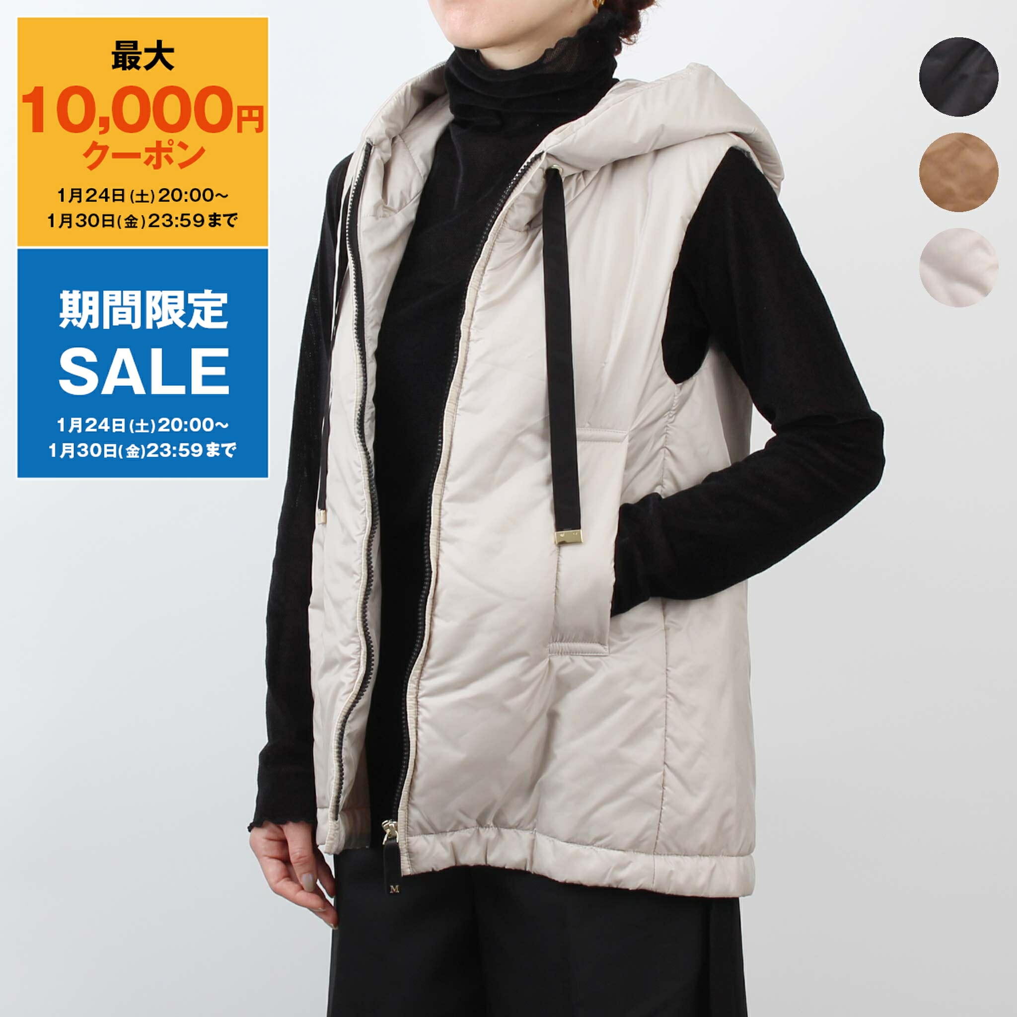 楽天市場】マックスマーラ ザ・キューブ MAX MARA THE CUBE ベスト