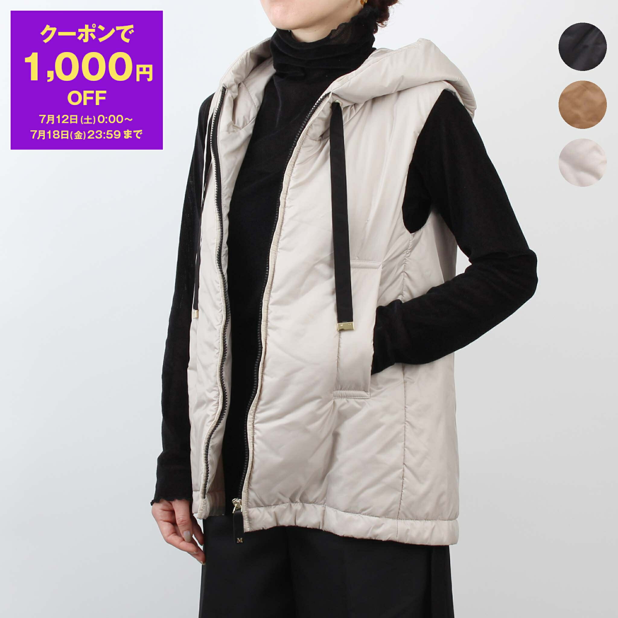 楽天市場】S MAX MARA The Cube エス マックスマーラ ザ
