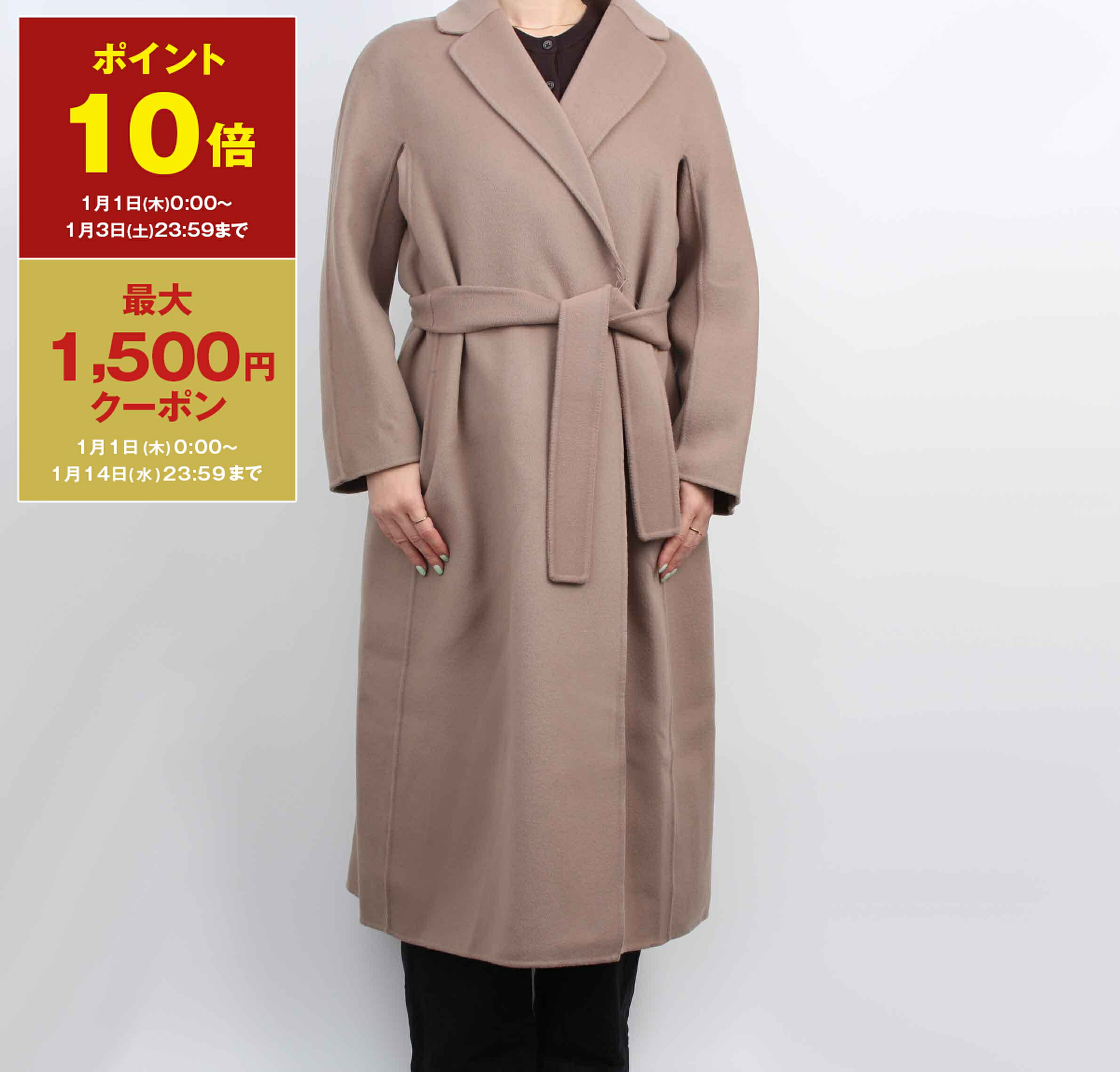 美品 Max Mara　リュドミラ　アイコンコート　カシミヤ100% 　36 楽天市場】MaxMara マックスマーラ リュドミラ アイコンコート : LUSTYLE