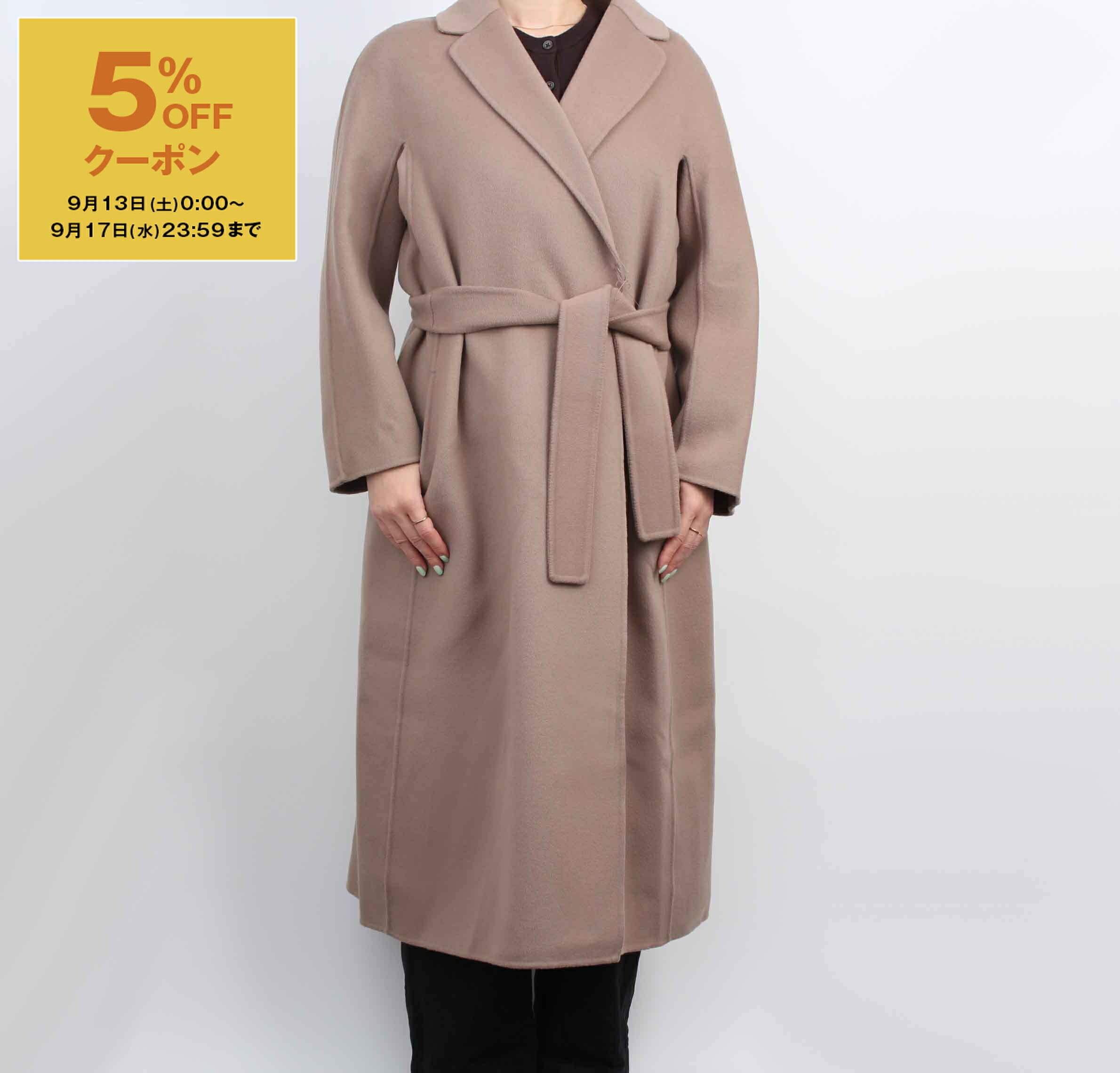 MaxMara カシミヤコート 楽天市場】マックスマーラ コート ゼビオ Max Mara カシミア