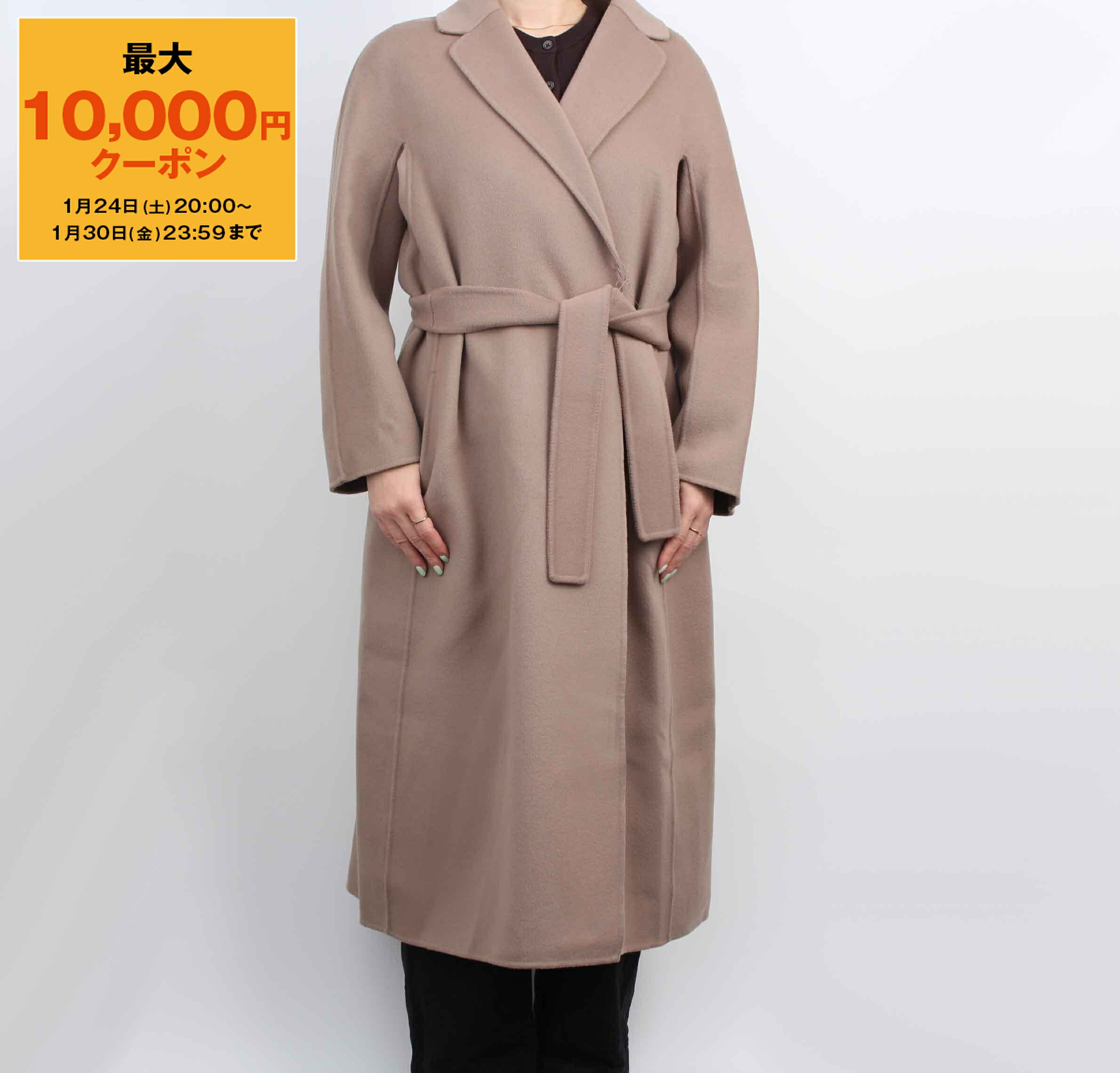 楽天市場】【最大10,000円クーポン】マックスマーラ MAX MARA