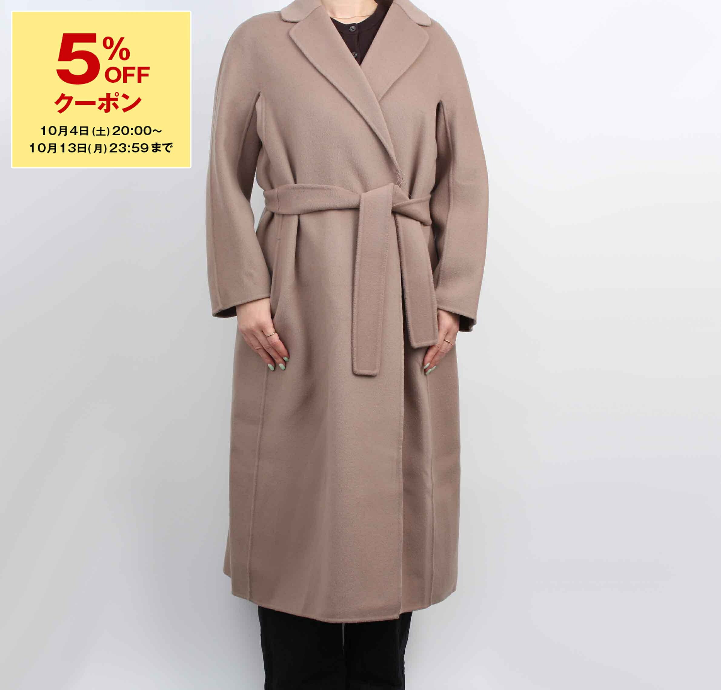 ジャケット・アウター Max Mara 楽天市場】Weekend Max Mara ウィークエンドマックスマーラ