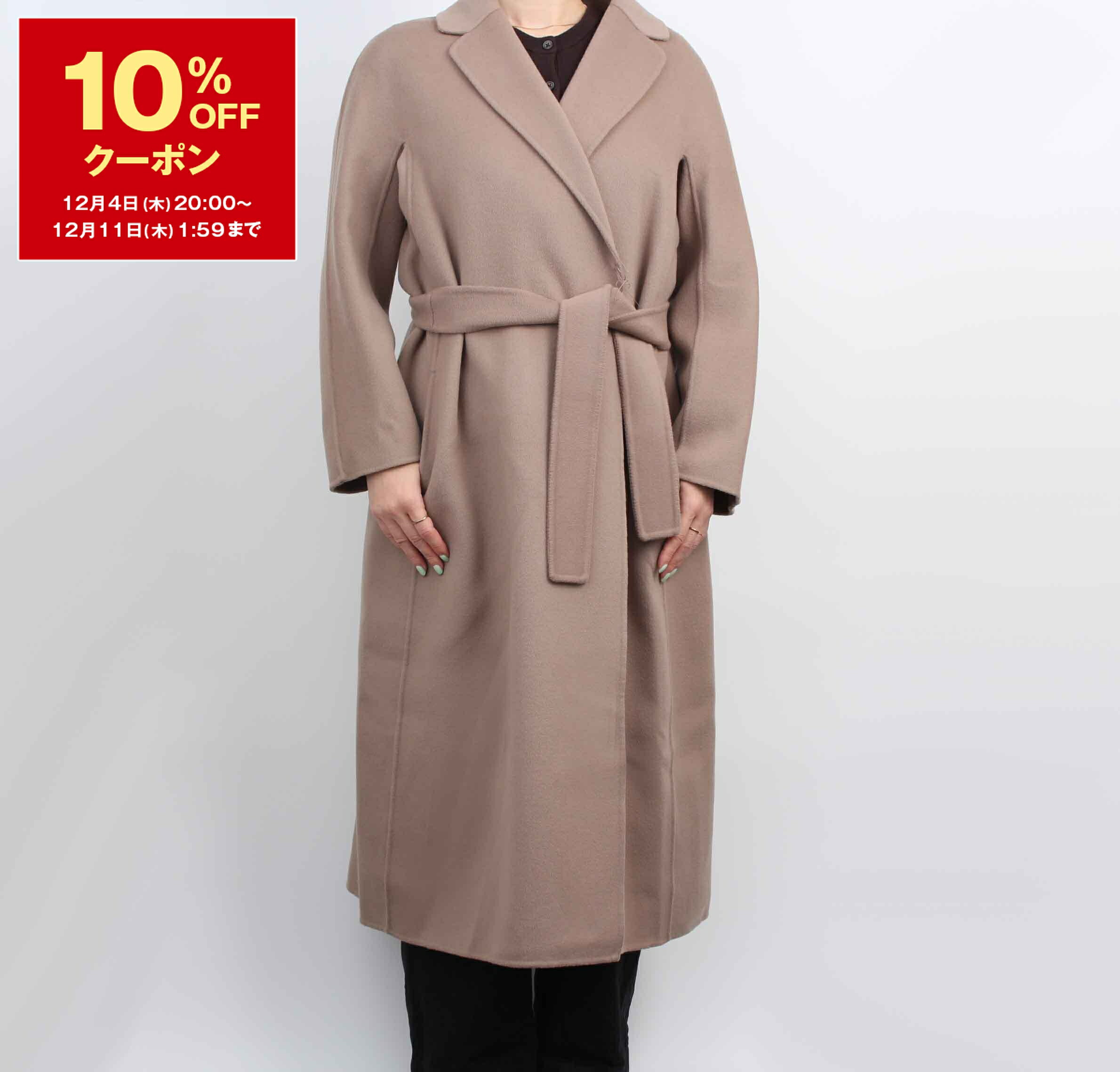 楽天市場】【10％OFFクーポン対象】マックスマーラ MAX MARA