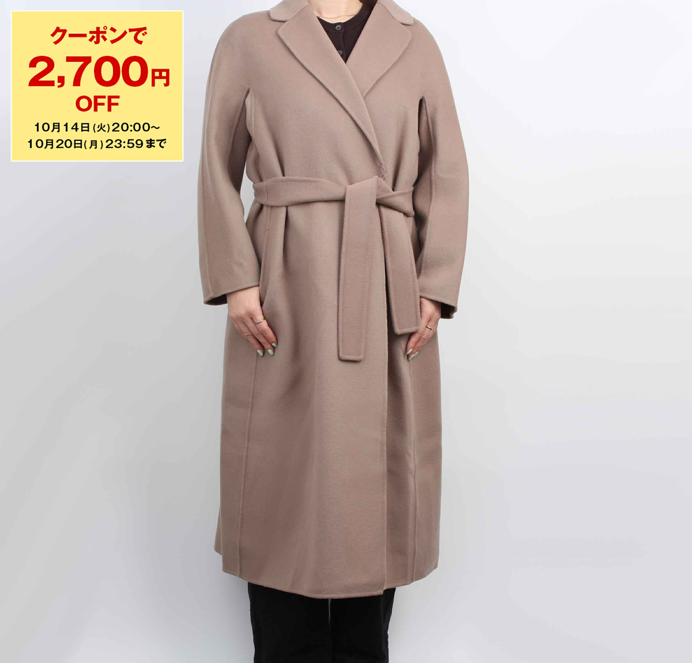 マックスマーラ 銀タグ ヴァージンウール ステンカラーコート ネイビー L 楽天市場】マックスマーラ MAX MARA STUDIO ウールカシミア