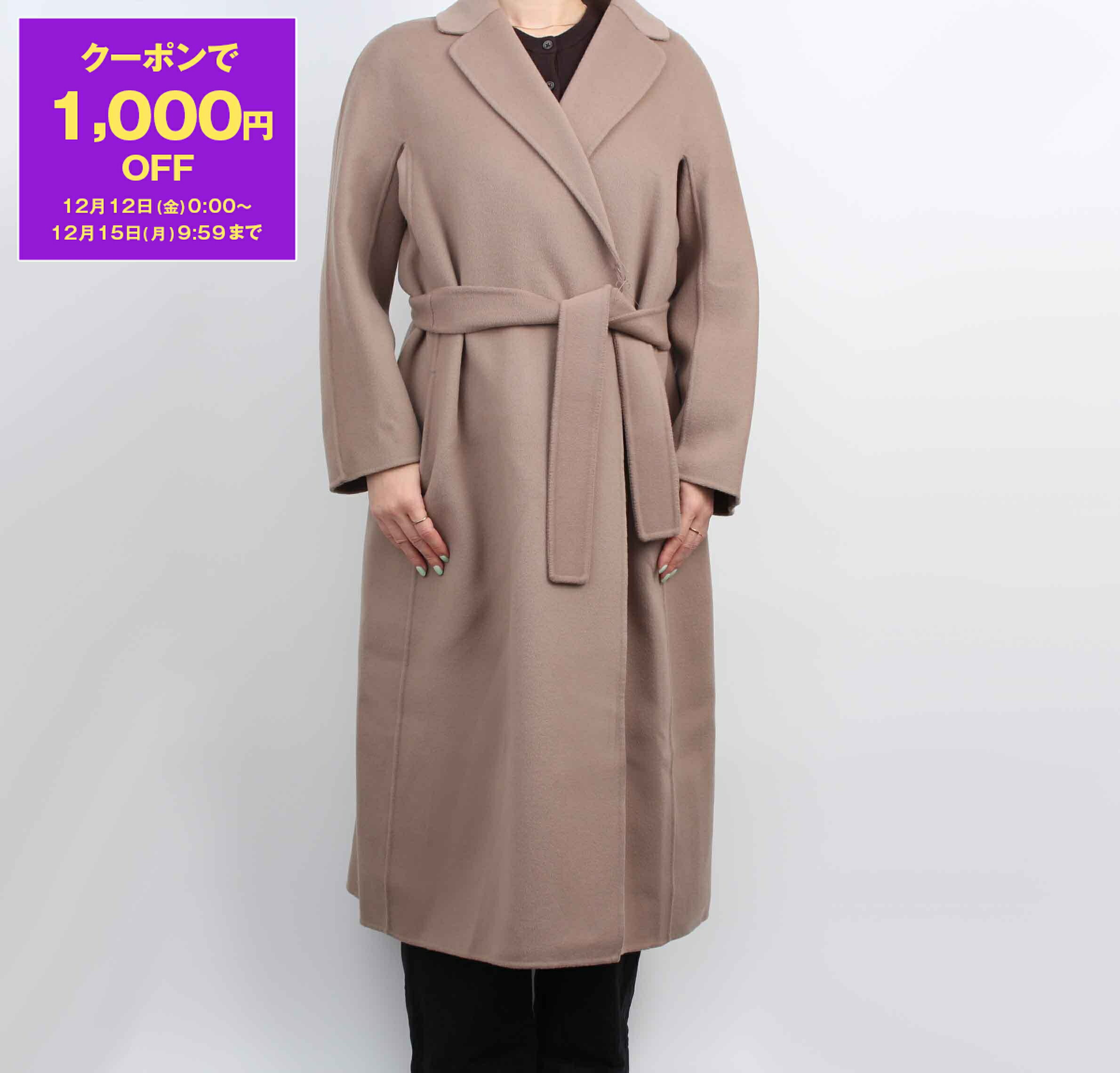 楽天市場】【1,000円クーポン対象】マックスマーラ MAX MARA STUDIO