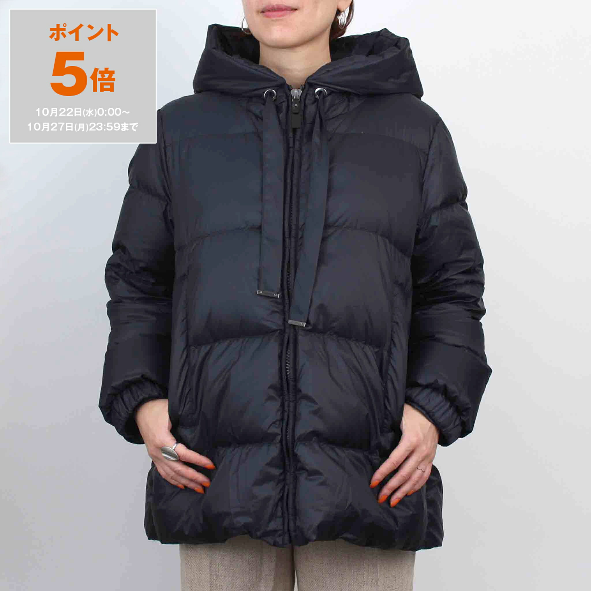 MaxMara WEEKEND マックスマーラウィークエンド キルティングコート 楽天市場】【ポイント5倍】マックスマーラ ウィークエンド