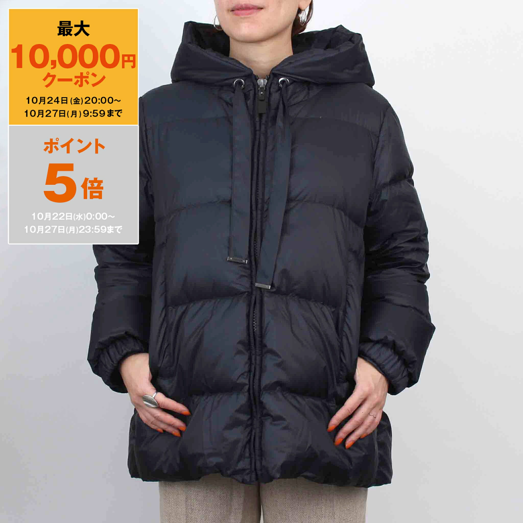 未使用級　Max Mara the cube 軽量　シベリアダウンジャケット　L 楽天市場】【ポイント5倍】マックスマーラ ザ・キューブ MAX