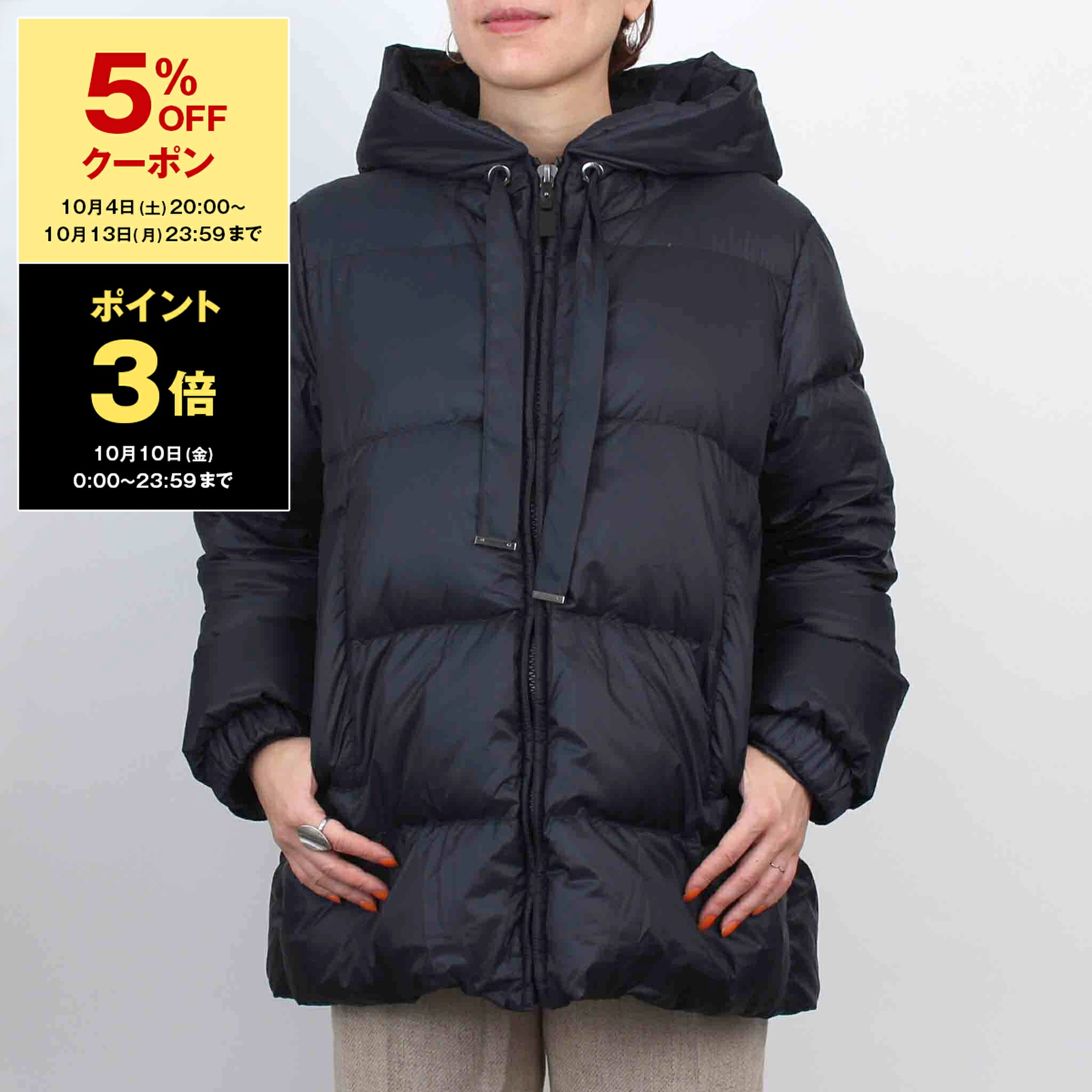 楽天市場】【5％OFFクーポン＆ポイント3倍】タトラス TATRAS