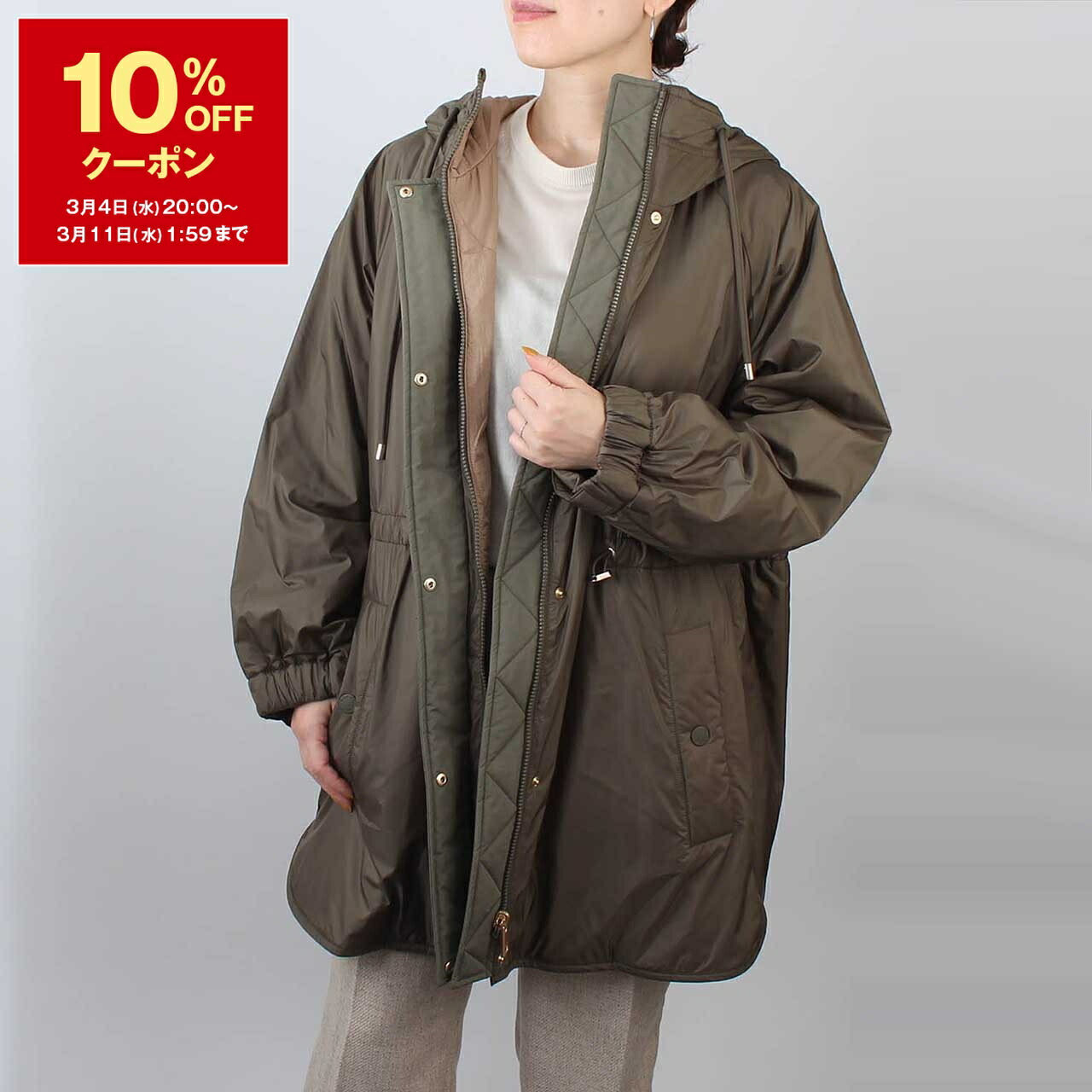 楽天市場】【10％OFFクーポン対象】マックスマーラ MAX MARA STUDIO