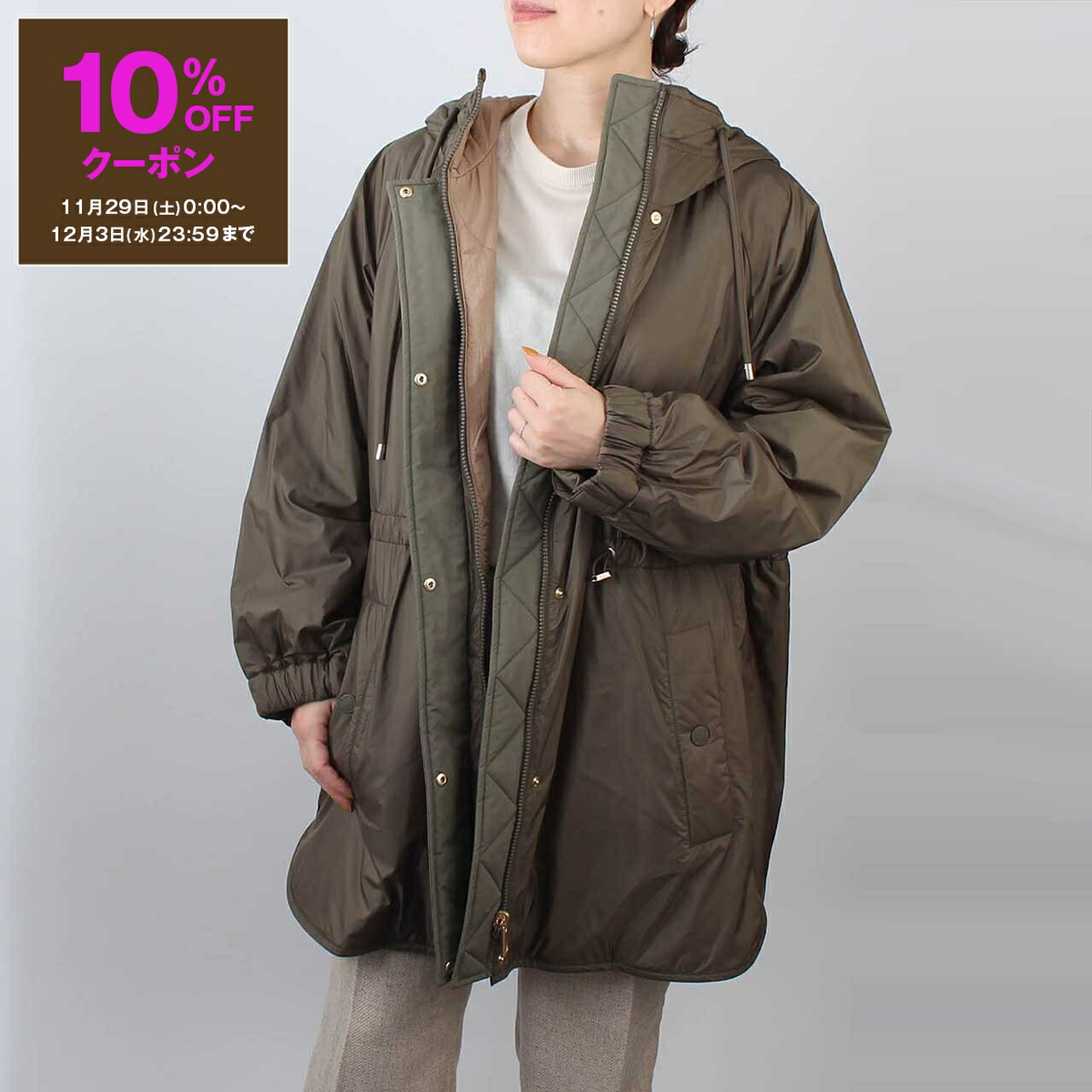 楽天市場】【10％OFFクーポン対象】マックスマーラ S MAX MARA コート