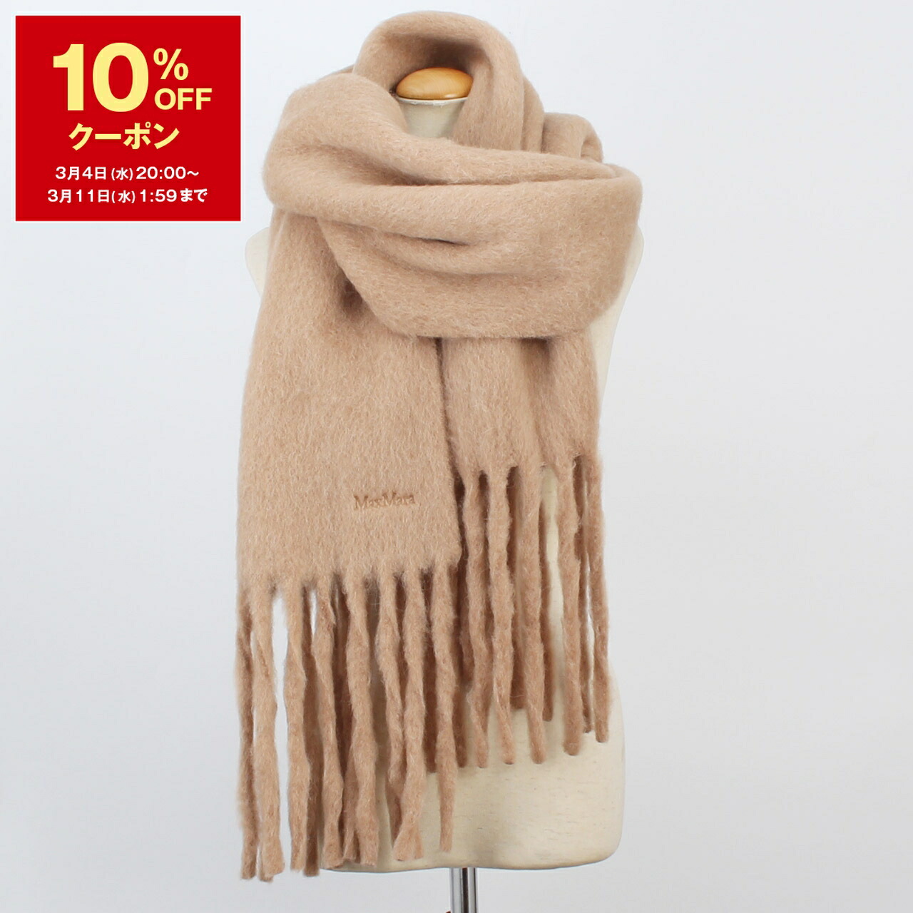 楽天市場】【10％OFFクーポン対象】ファリエロサルティ FALIERO SARTI