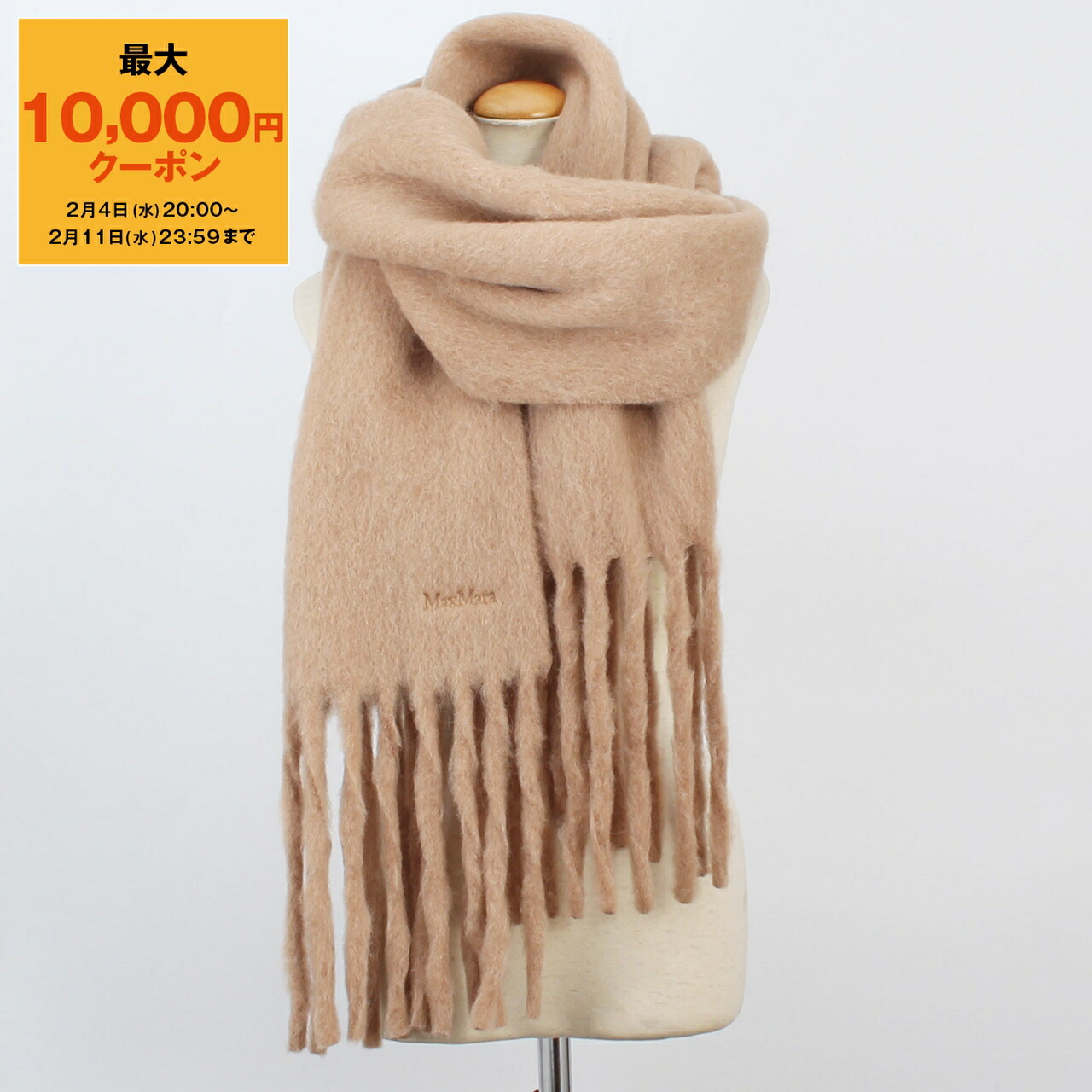 楽天市場】【500円クーポン対象】ファリエロサルティ FALIERO SARTI