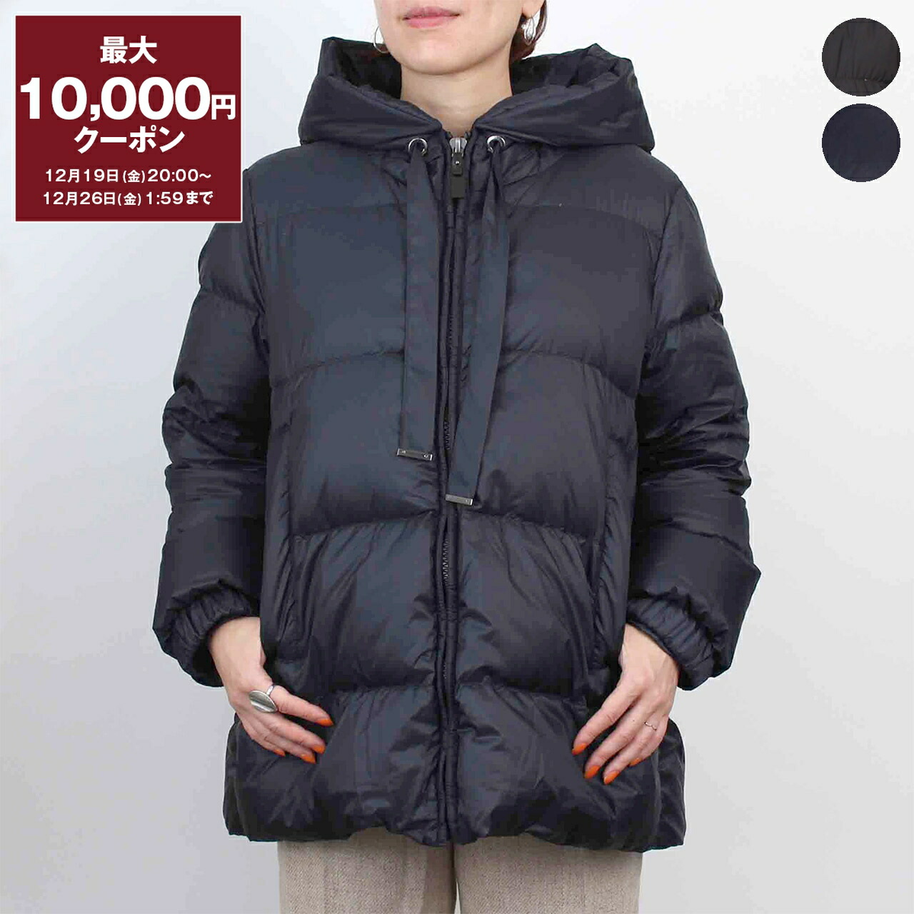 楽天市場】【最大10,000円クーポン】ヘルノ HERNO ダウンジャケット 2