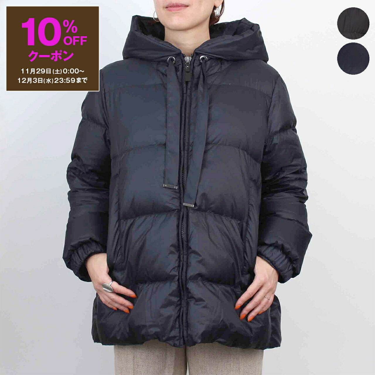 楽天市場】【10％OFFクーポン対象】ヘルノ HERNO ダウンジャケット 2