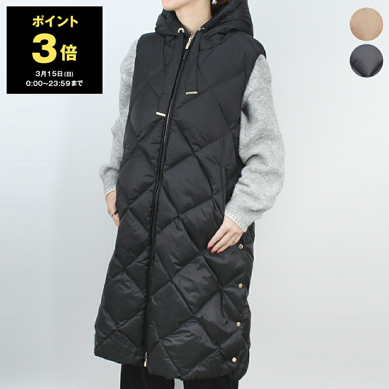 楽天市場】マックスマーラ MAX MARA THE CUBE ダウンコート TREGIL