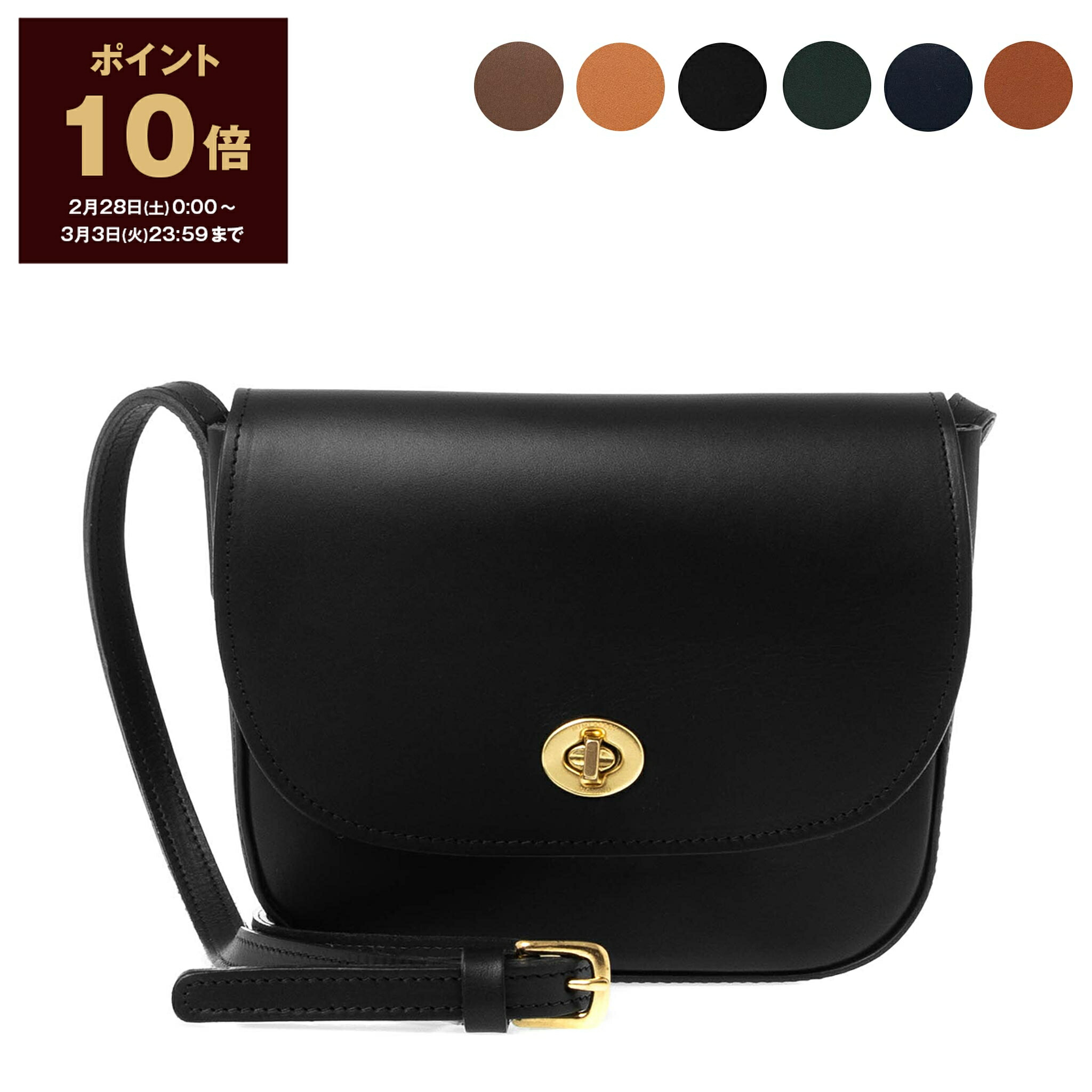 楽天市場】ミミベリー MIMI BERRY バッグ レディース ショルダーバッグ