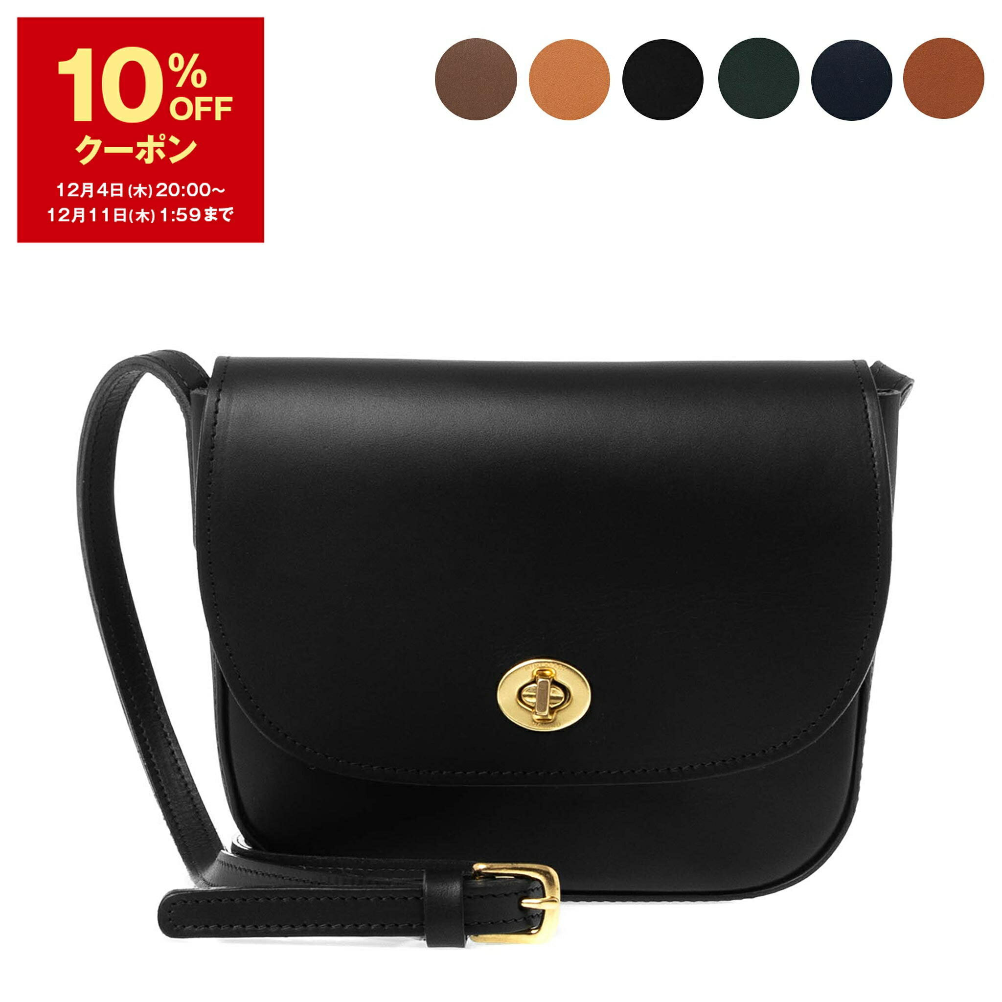 楽天市場】トリーバーチ TORY BURCH バッグ レディース ショルダー