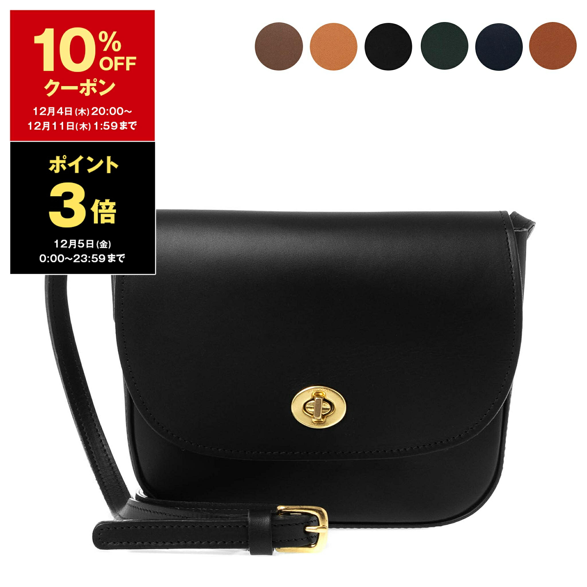 楽天市場】ミミベリー MIMI BERRY バッグ レディース ショルダーバッグ