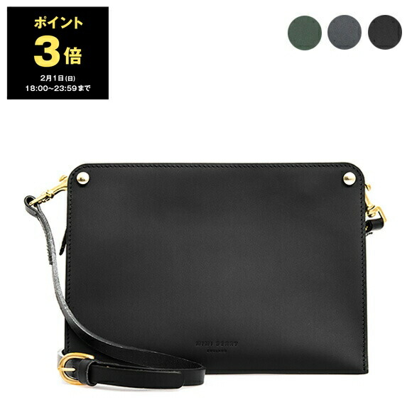 楽天市場】【10％OFFクーポン対象】メリメロ MELI MELO バッグ