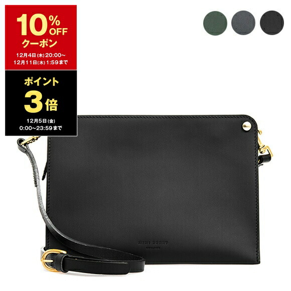 楽天市場】【10％OFFクーポン＆ポイント3倍】メリメロ MELI MELO