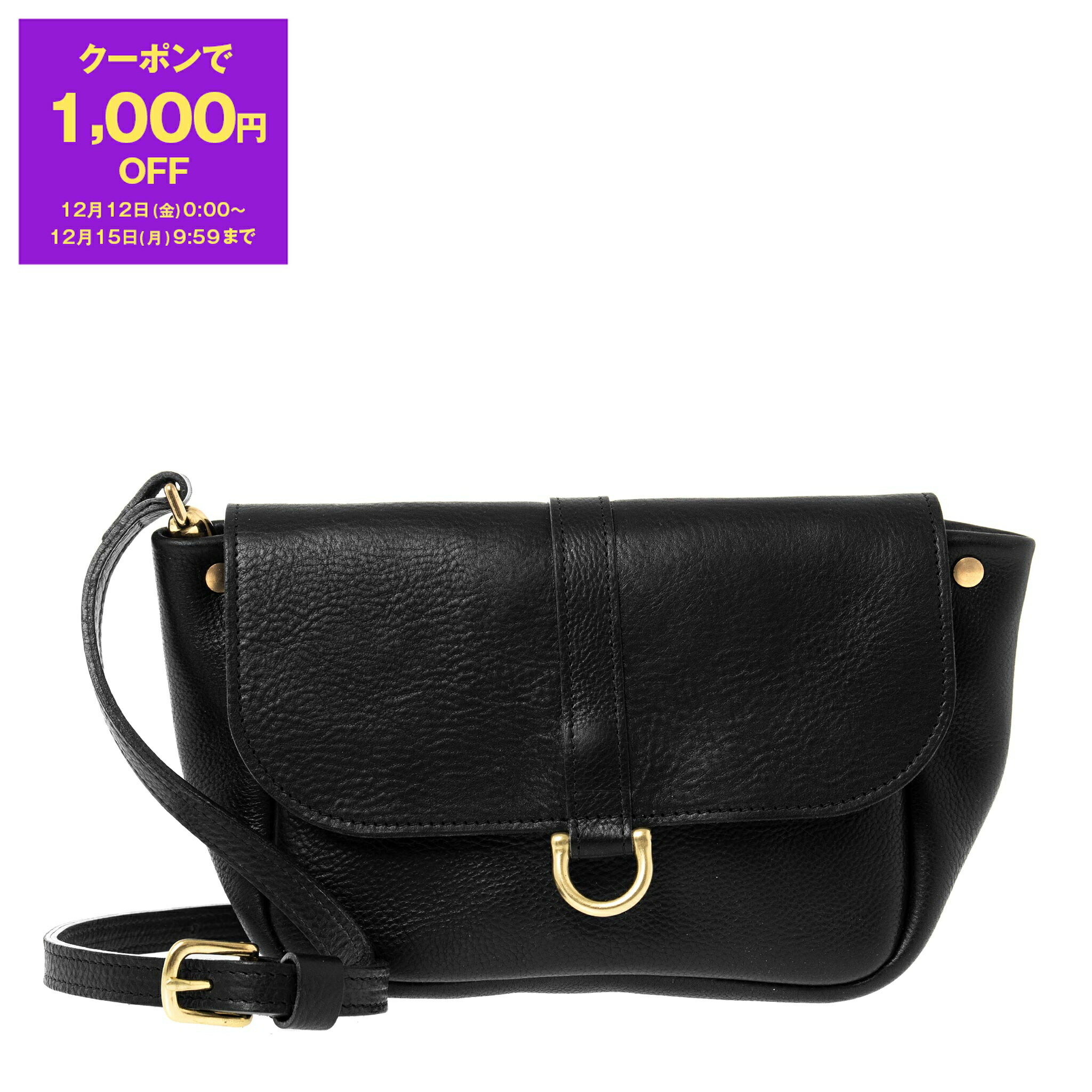 楽天市場】【1,000円クーポン対象】ミミベリー MIMI BERRY バッグ