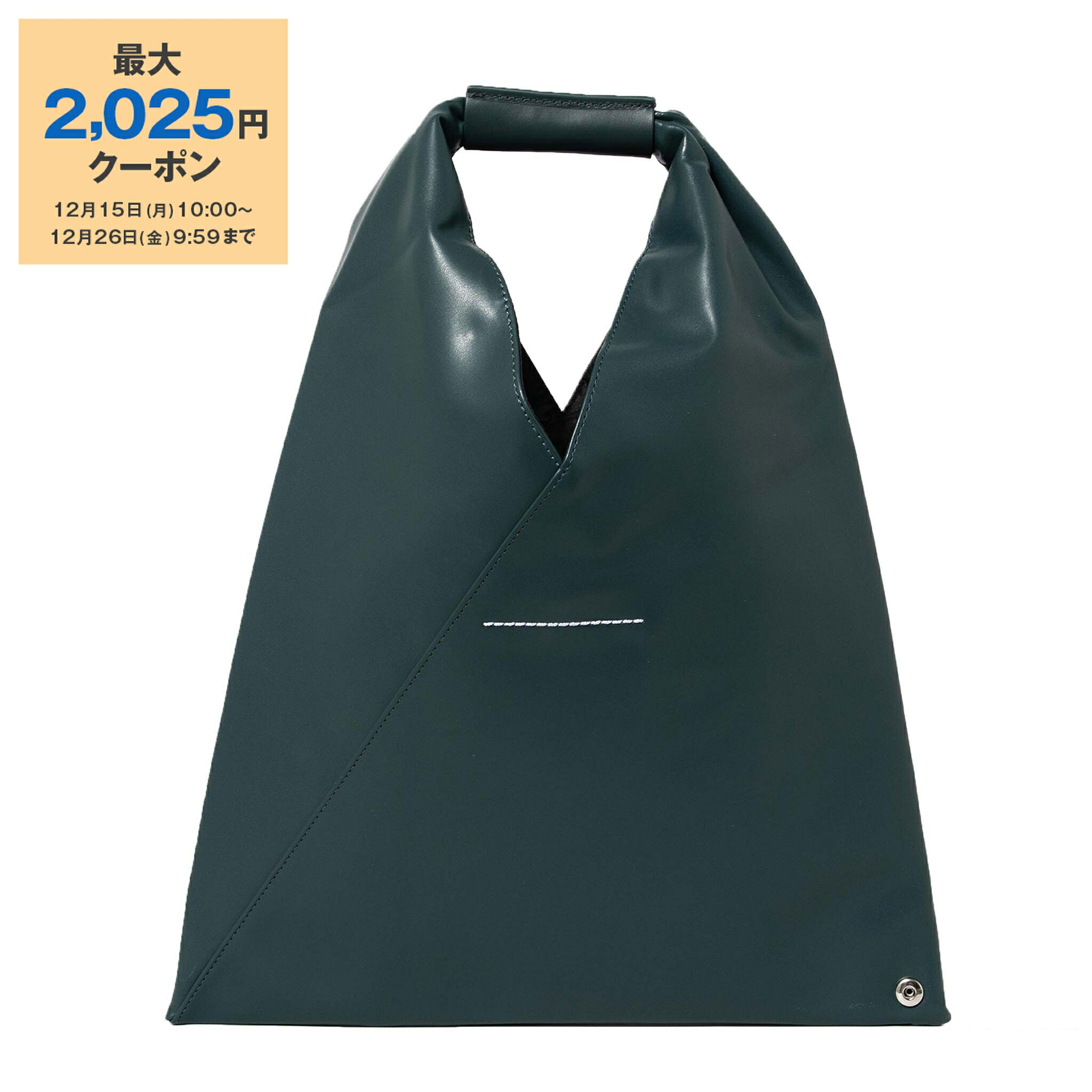 新品 2025新作 MAISON MARGIELA オリーブカーキ トートバッグ 2025年最新】Maison Margiela 素材：本革 トートバッグの人気アイテム