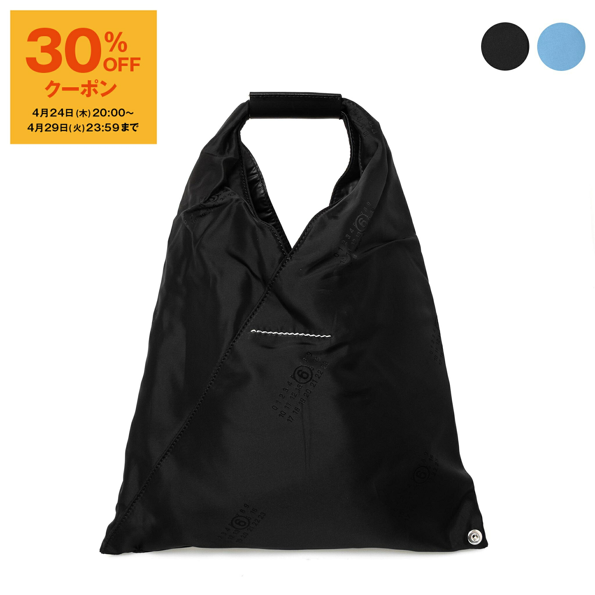 bag0076-01_f.jpg