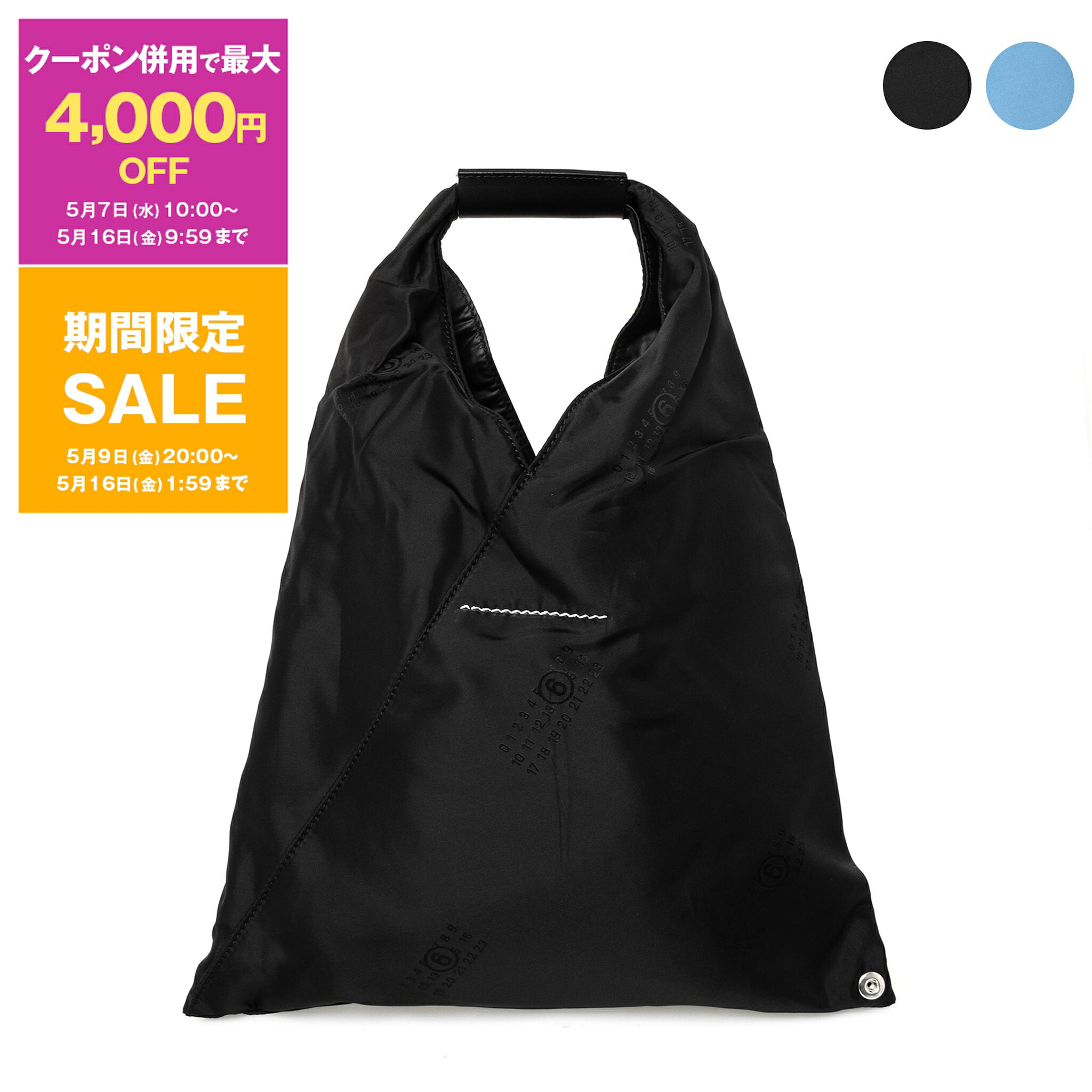 bag0076-01_u.jpg