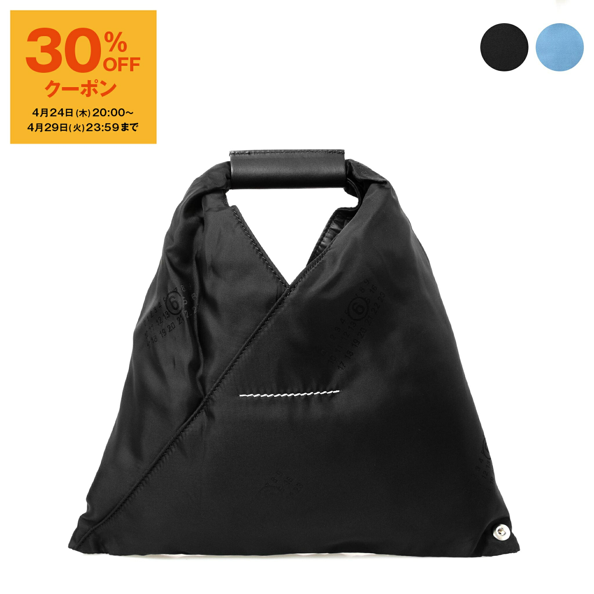 楽天市場】【P10倍 4/24 20時～24時】MM6 Maison Margiela