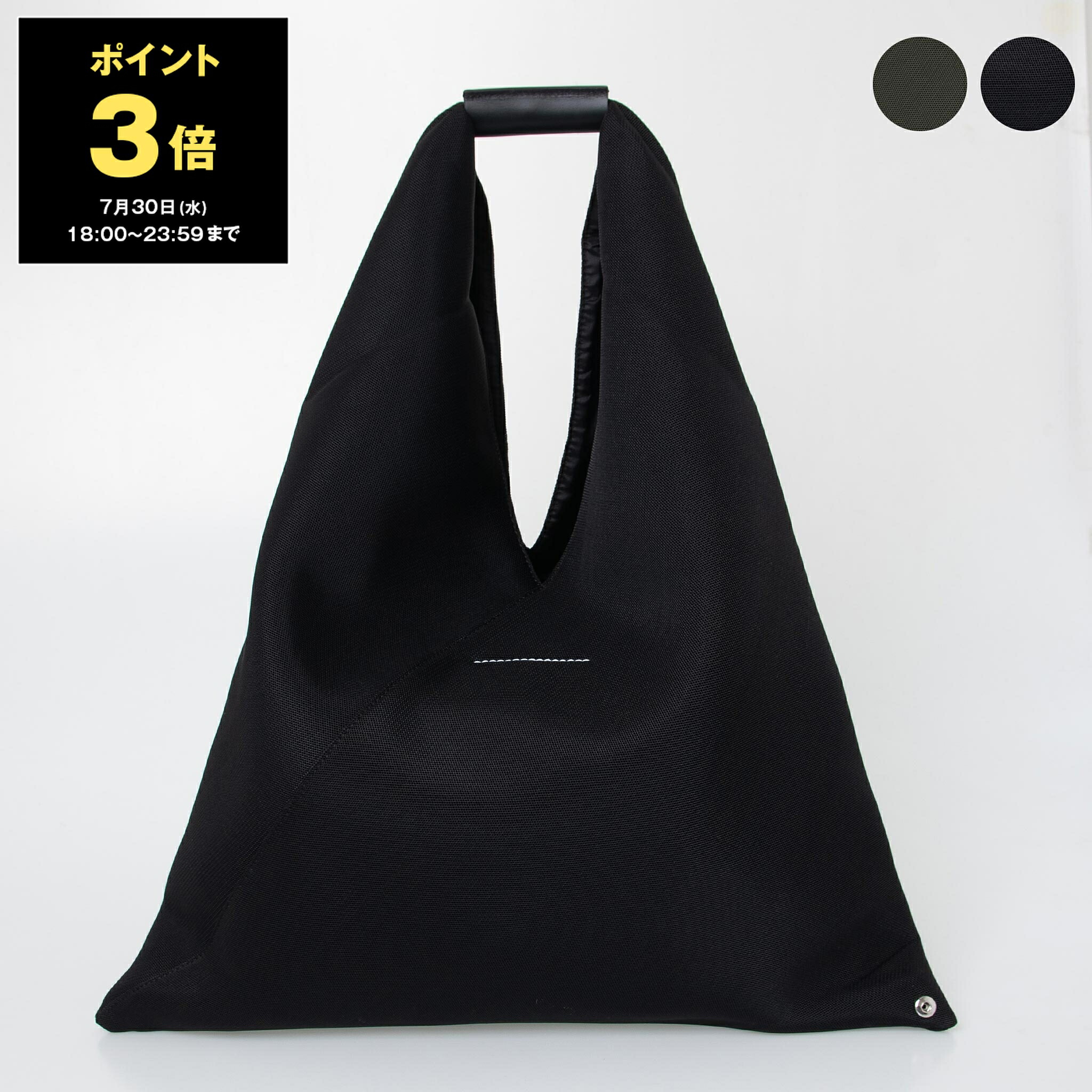 【デザイン&ベーシック】コムデギャルソン クラシックバッグ 楽天市場】コムデギャルソン COMME DES GARCONS バッグ メンズ
