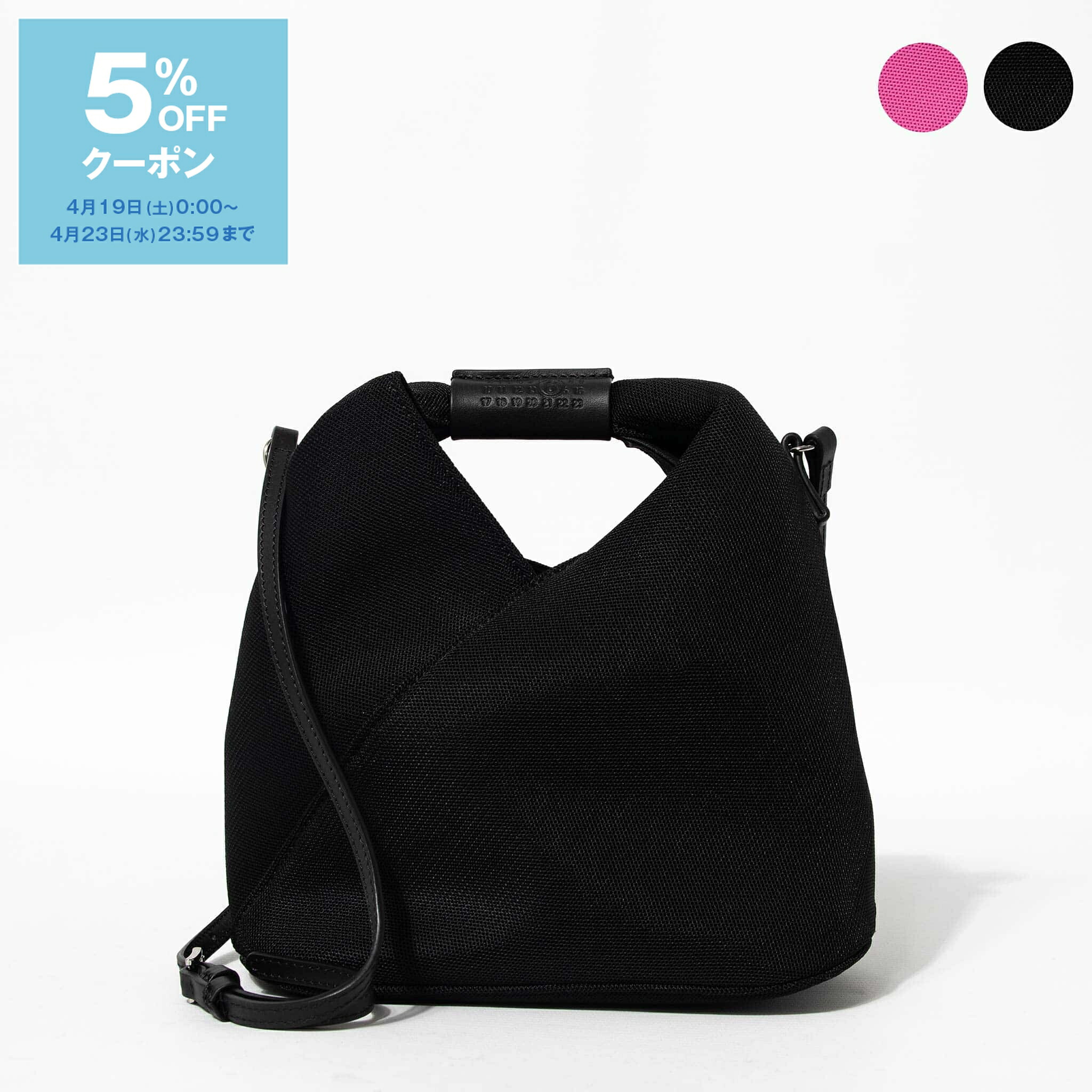 楽天市場】【5％OFFクーポン対象】ピエールアルディ PIERRE