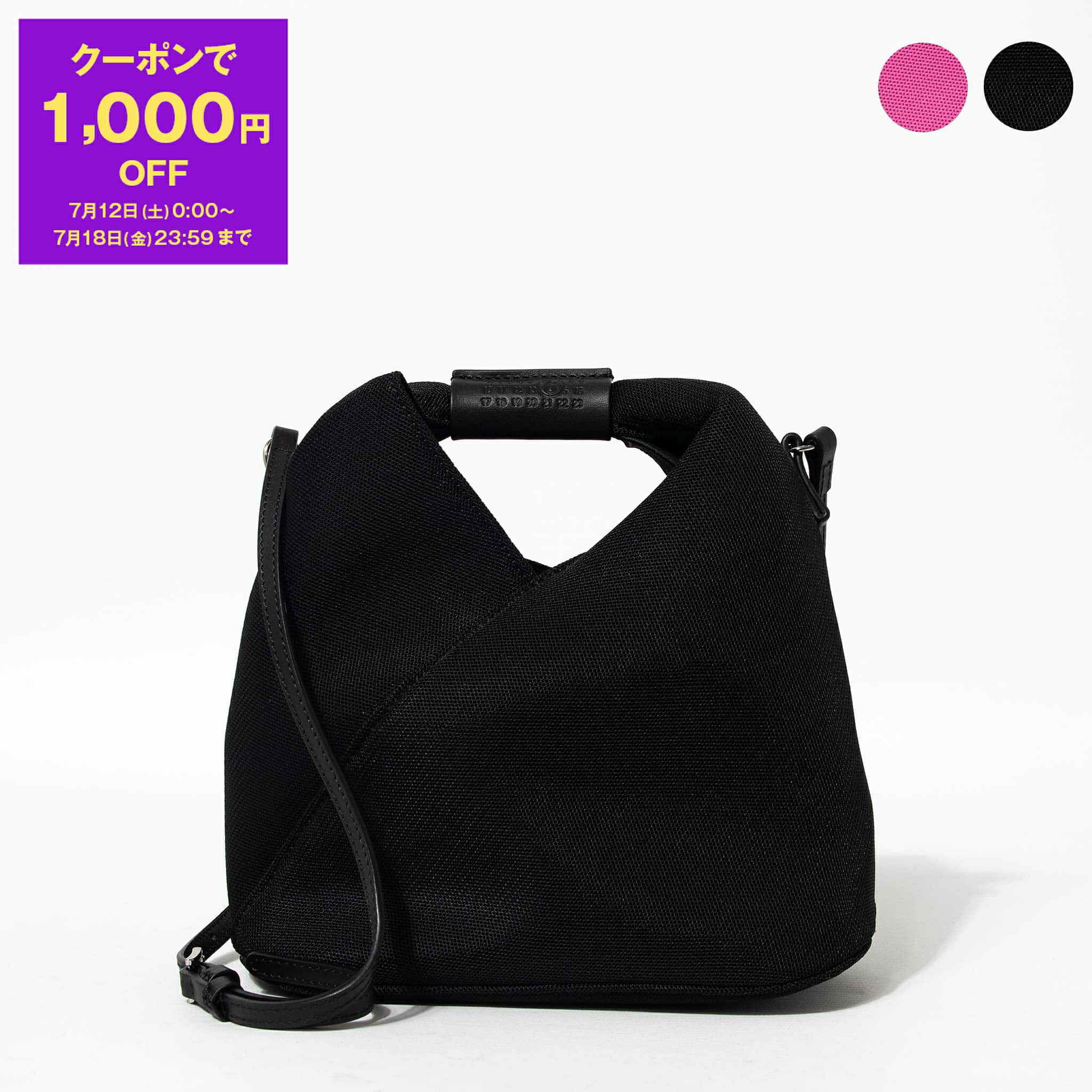 bag0100-01_w.jpg