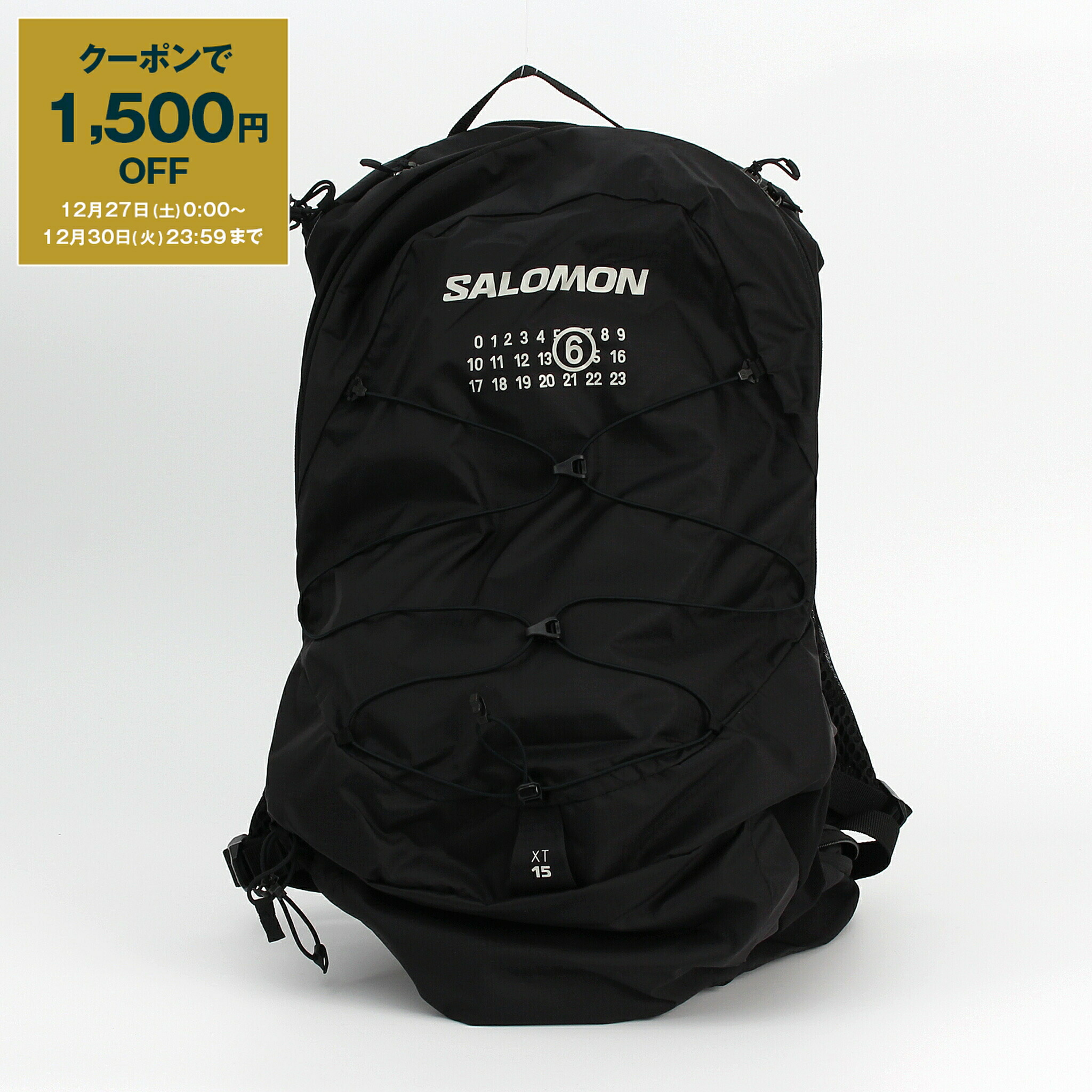 楽天市場】＼2025年12月度 月間優良ショップ 受賞／ 新品