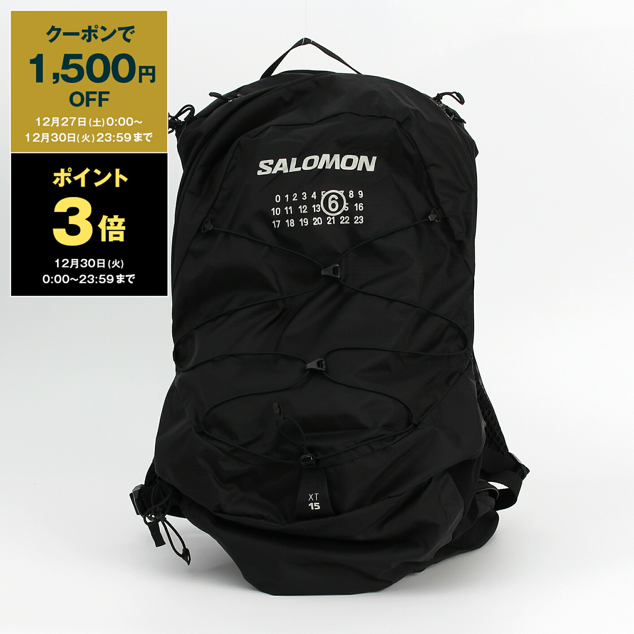 楽天市場】＼2025年12月度 月間優良ショップ 受賞／ 新品