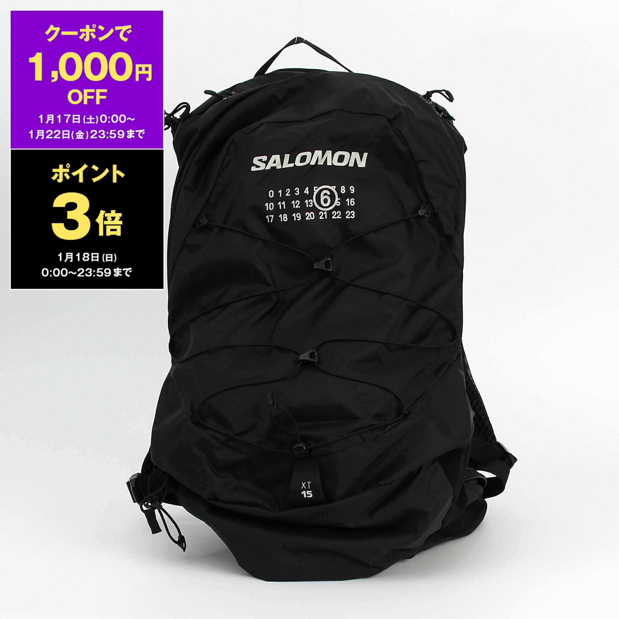 COMMEdesGARÇONS homme plusリュックpzk-205 L 楽天市場】＼2025年12月度 月間優良ショップ 受賞／ 新品