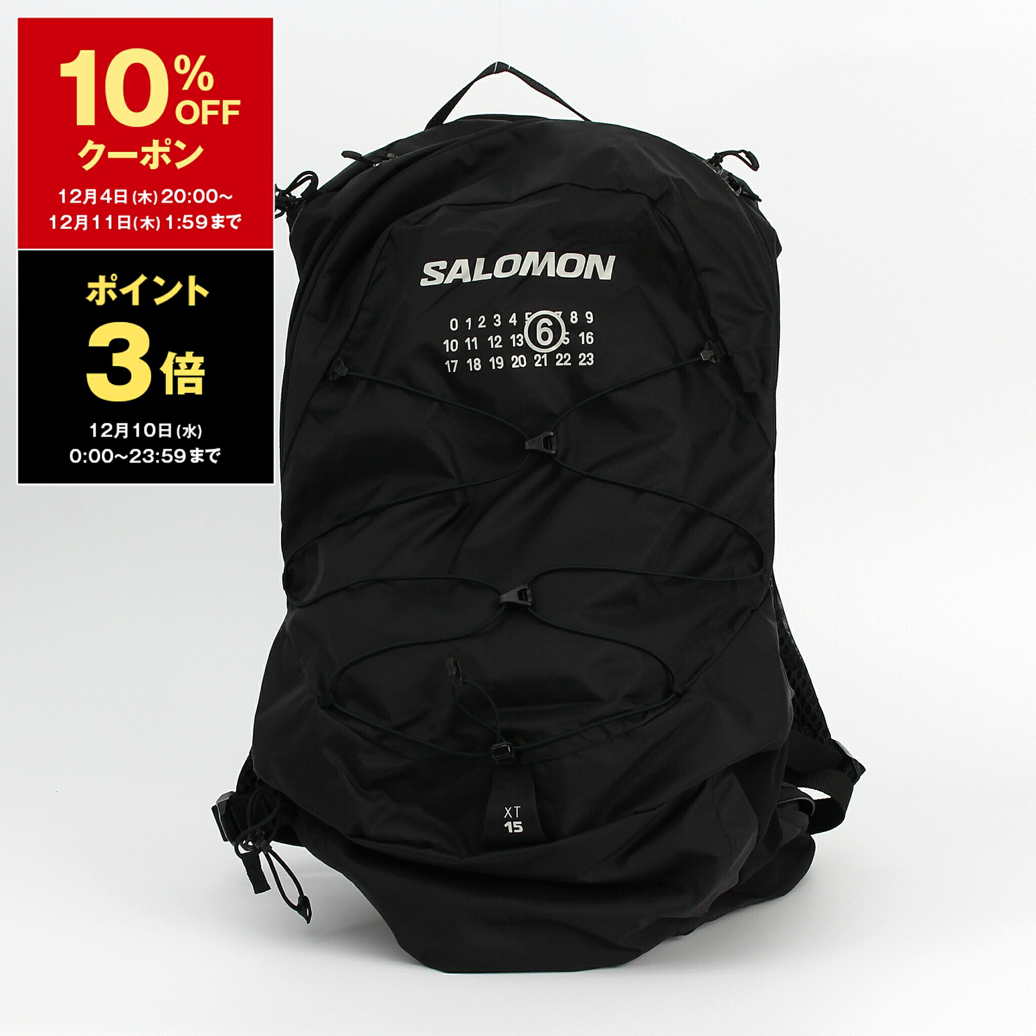 楽天市場】【月間優良ショップ 8度受賞】 新品 コムデギャルソン オム