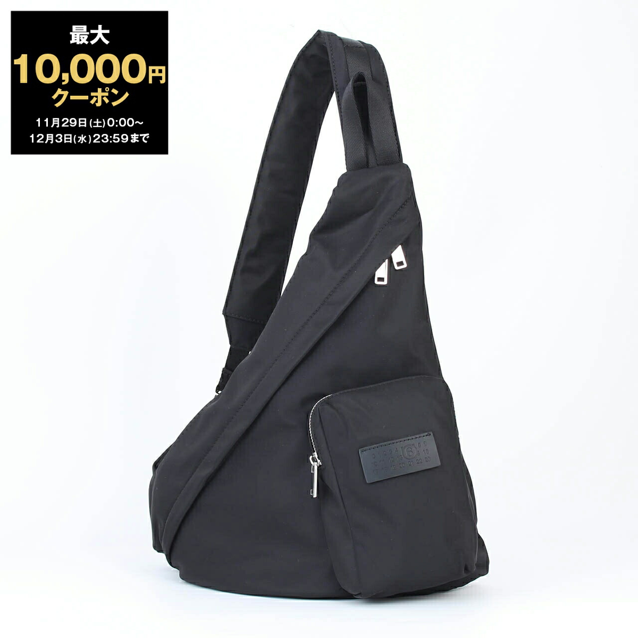 楽天市場】【最大10,000円クーポン】エムエム6 メゾンマルジェラ MM6