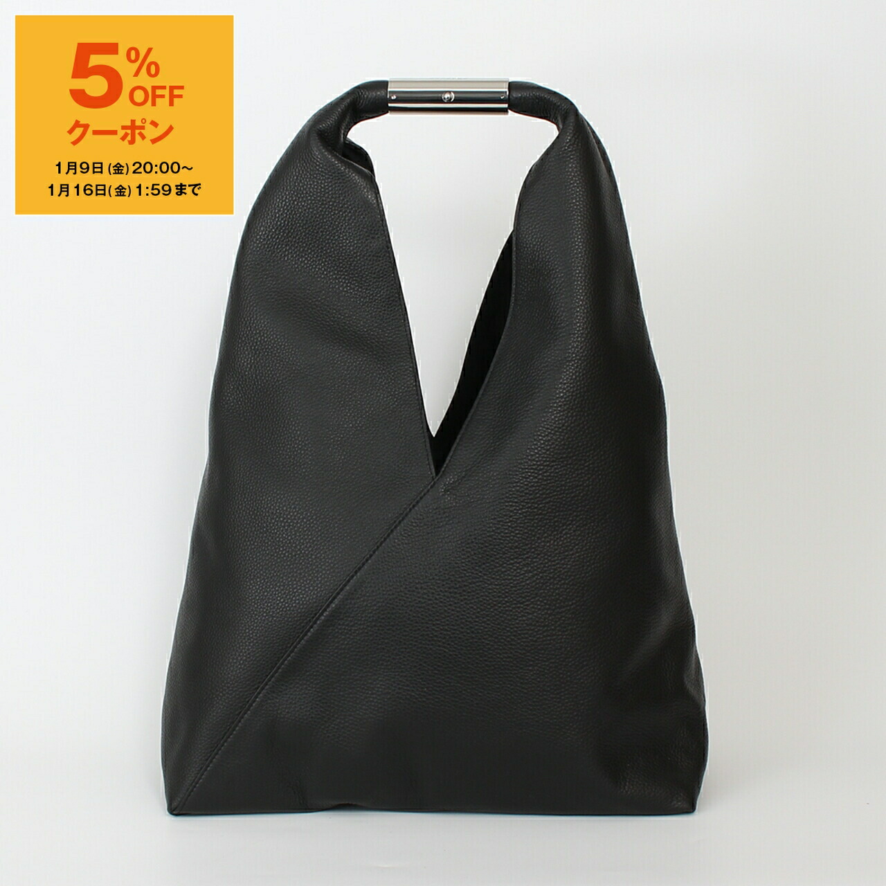 楽天市場】【10％OFFクーポン対象】エムエム6 メゾンマルジェラ MM6