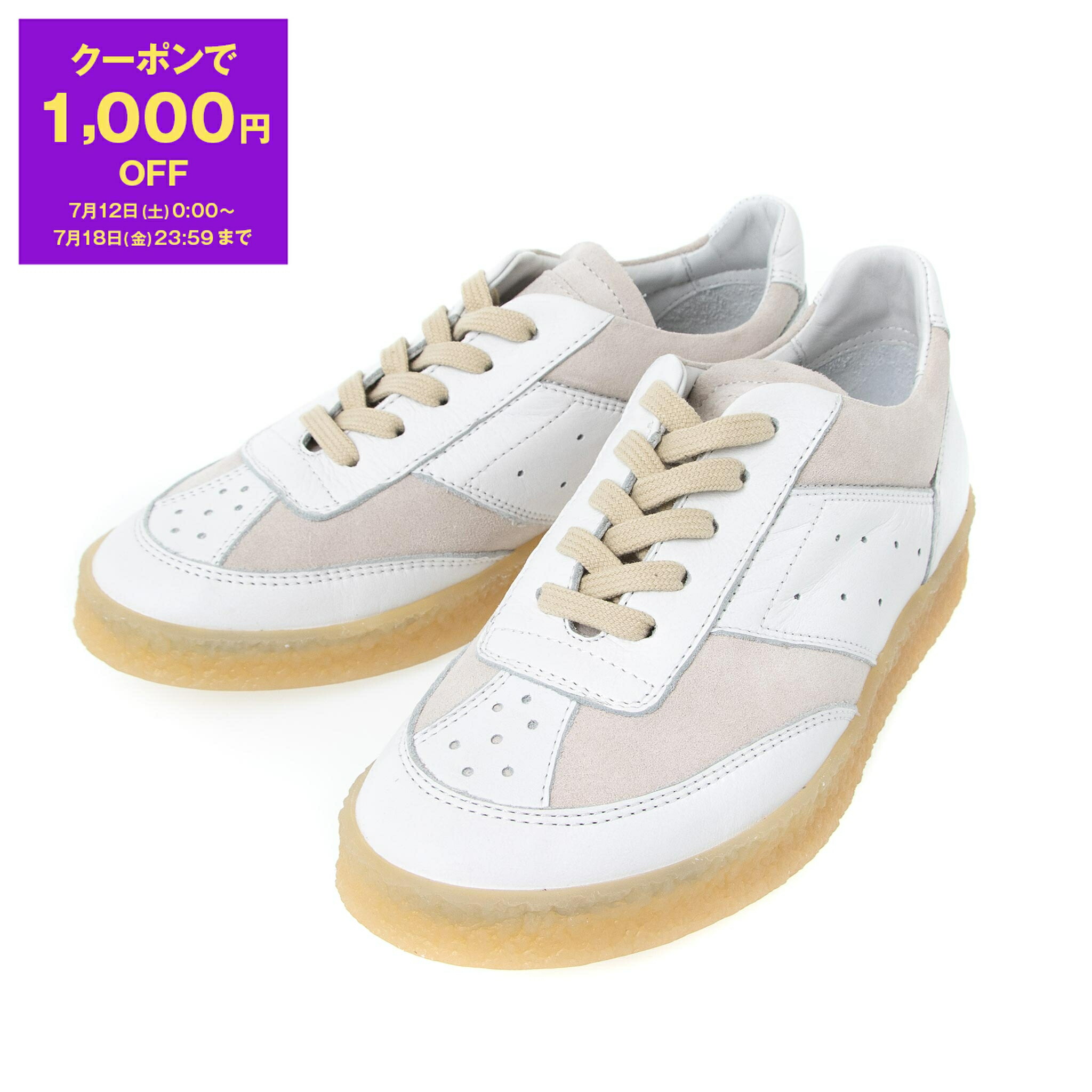 【MM6 Maison Margiela】ペイント アナトミクスリッパ 楽天市場】MM6 Maison Margiela ANATOMIC CLOG SLIPPER