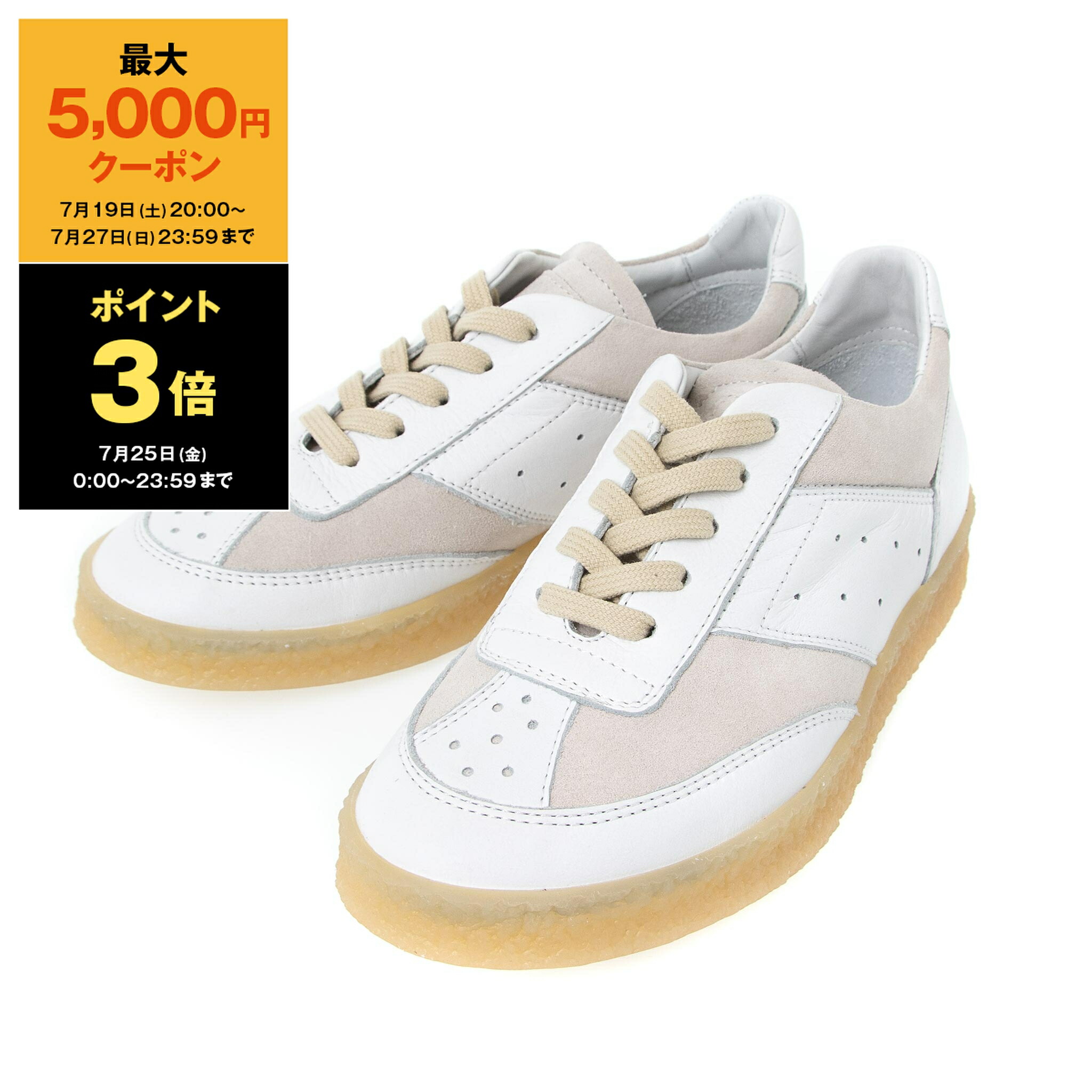 MM6 ANATOMIC CLOG SLIPPER サンダル 35-36 MM6 / anatomic clog slippers | JURK