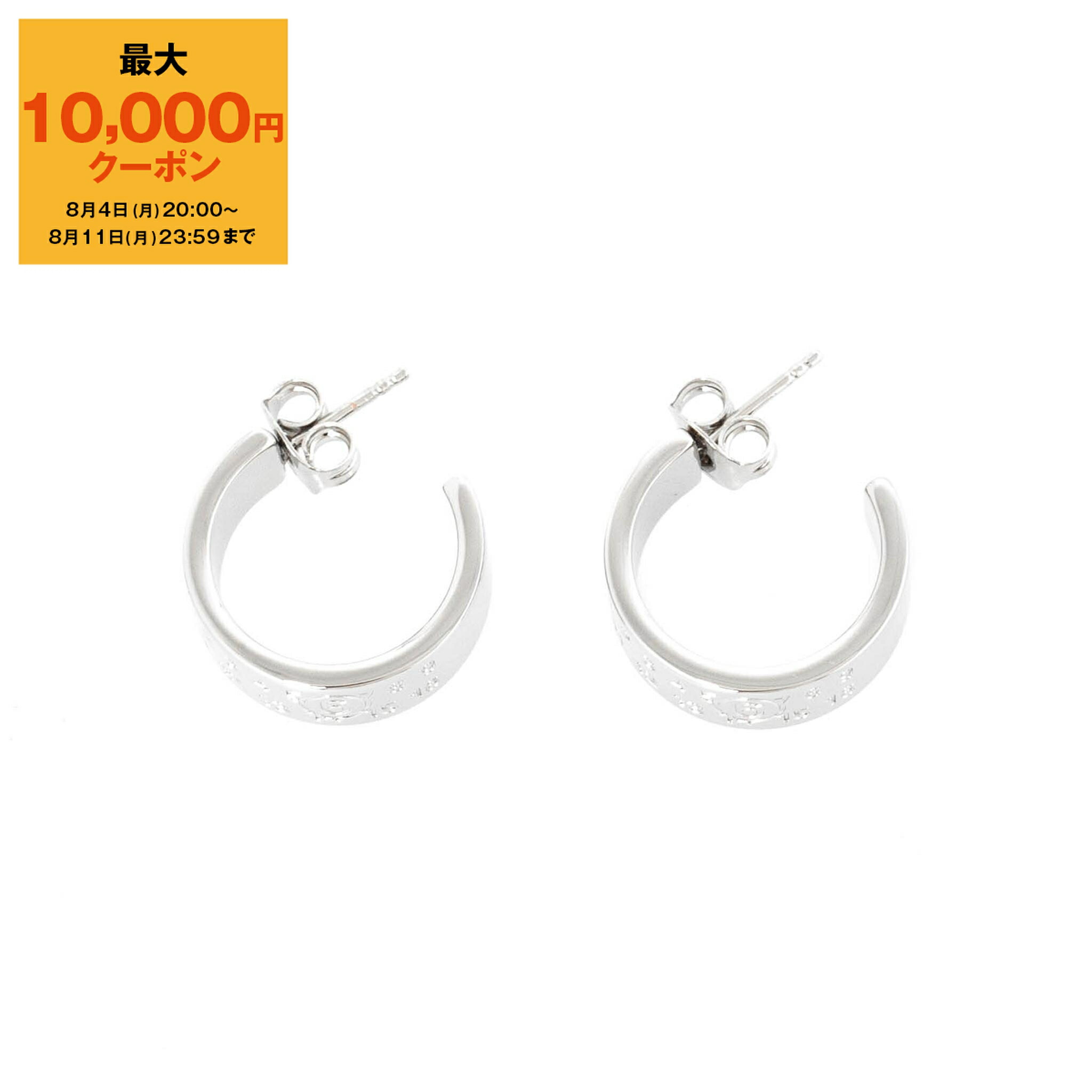 Maison Margiela メゾンマルジェラ　ピアス 関税込】Maison Margiela メゾンマルジェラ◇フープ ピアス