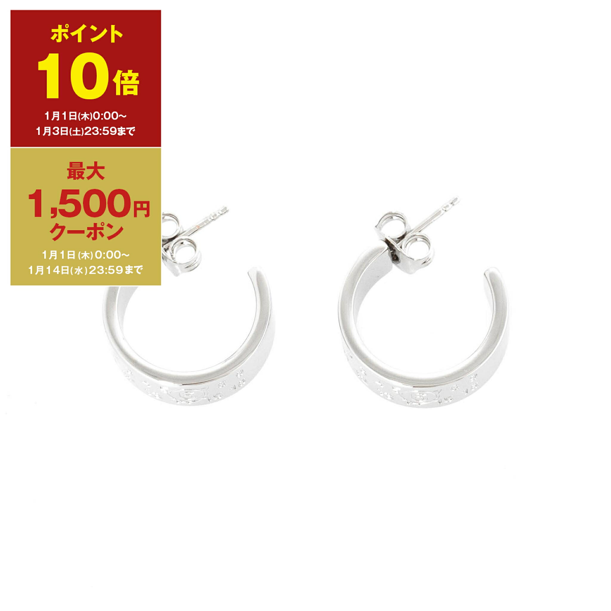 楽天市場】【送料無料】MM6 Maison Margiela エムエムシックス メゾン