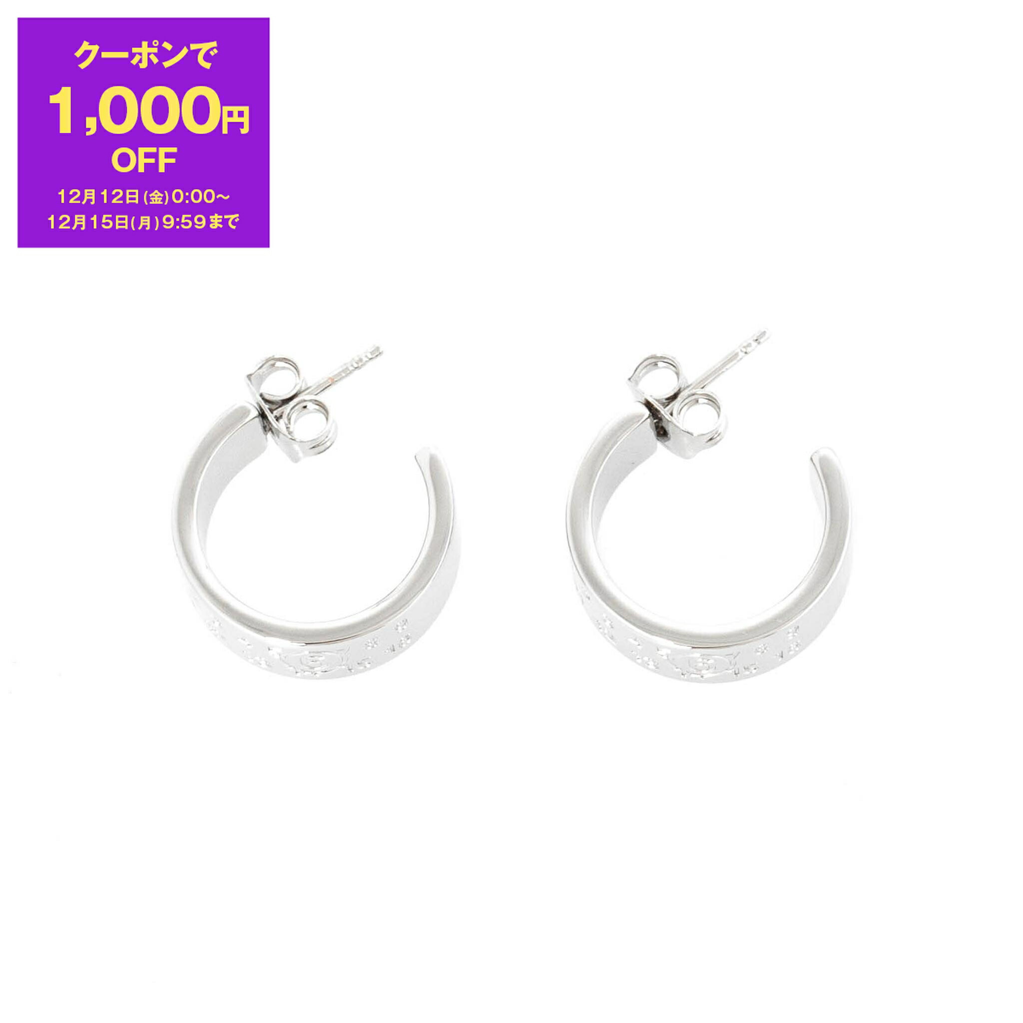 楽天市場】MAISON MARGIELA メゾンマルジェラ 11 フープピアス